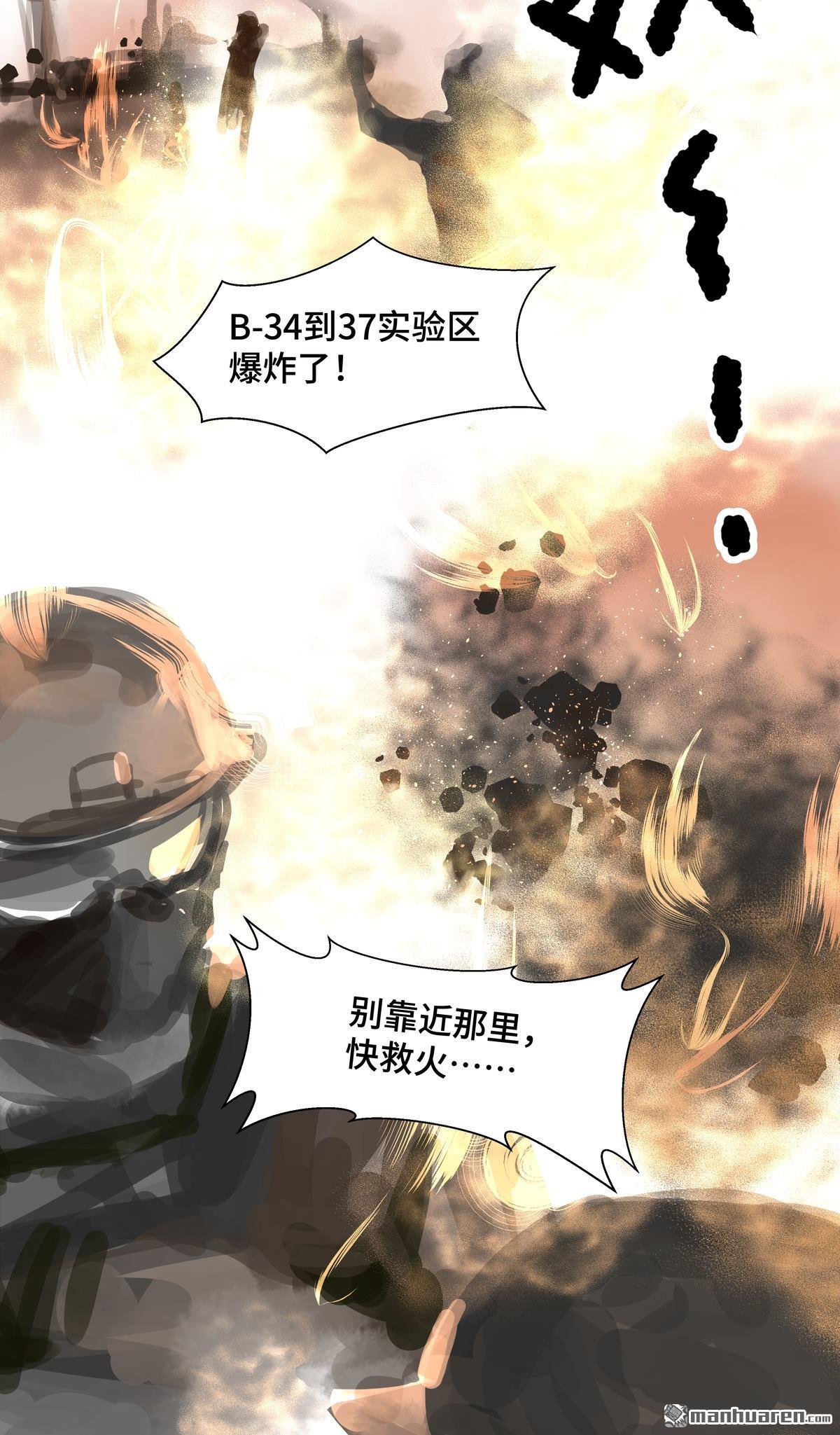 第70回過去（21P）