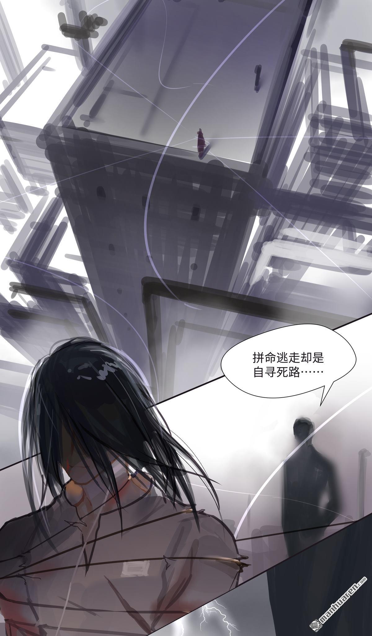 第70回過去（21P）