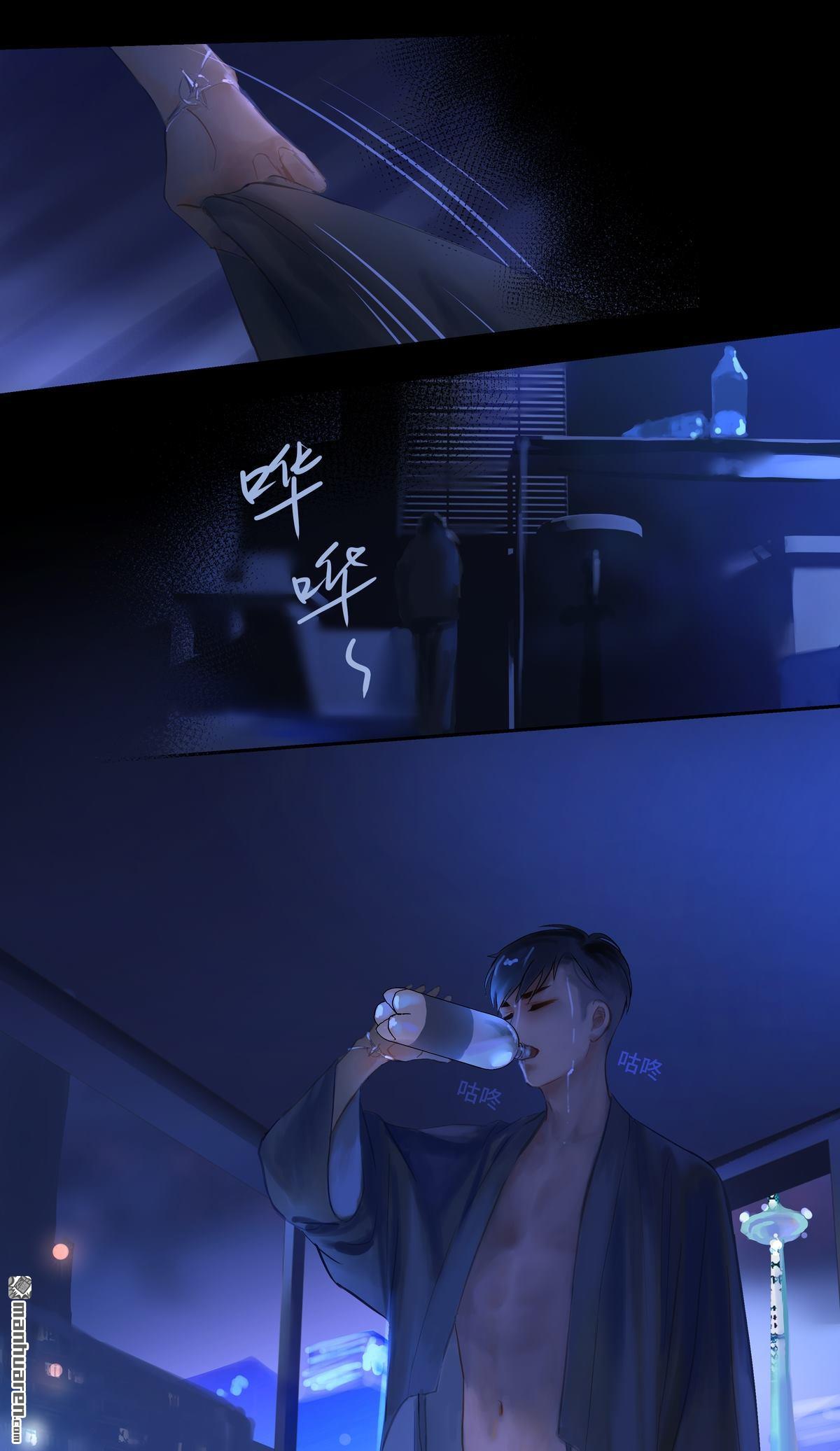 第75回出鞘（33P）