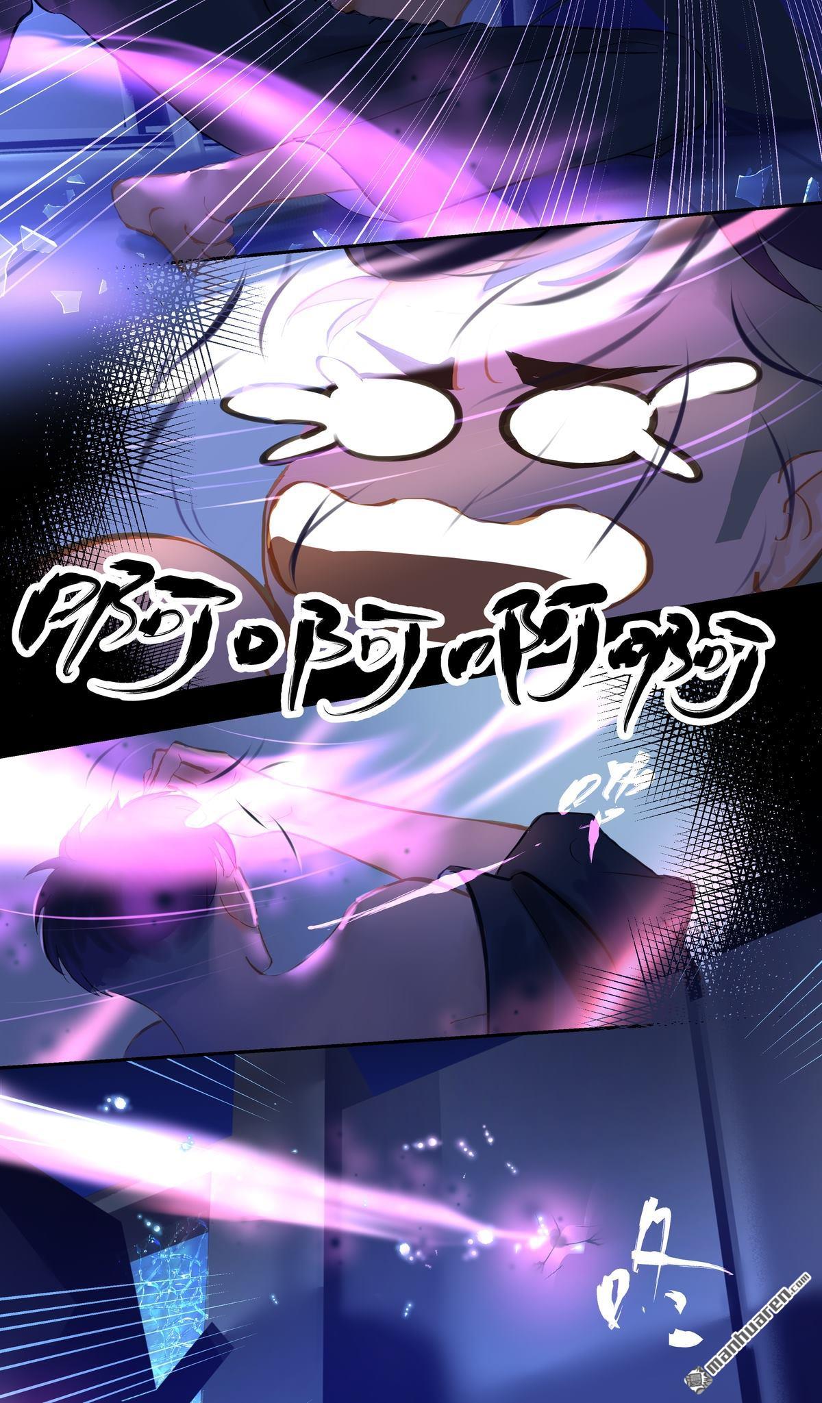 第76回真身（37P）