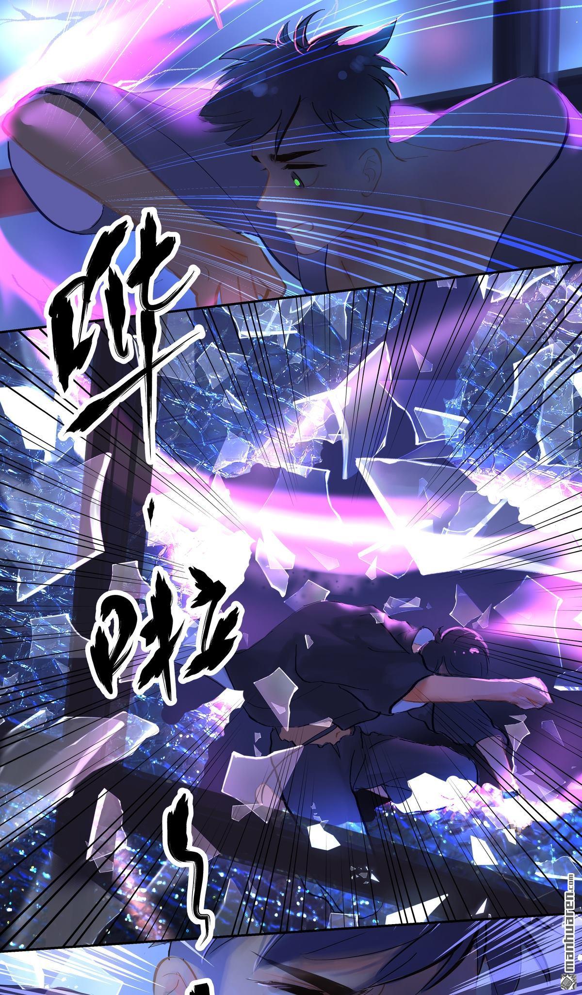 第76回真身（37P）