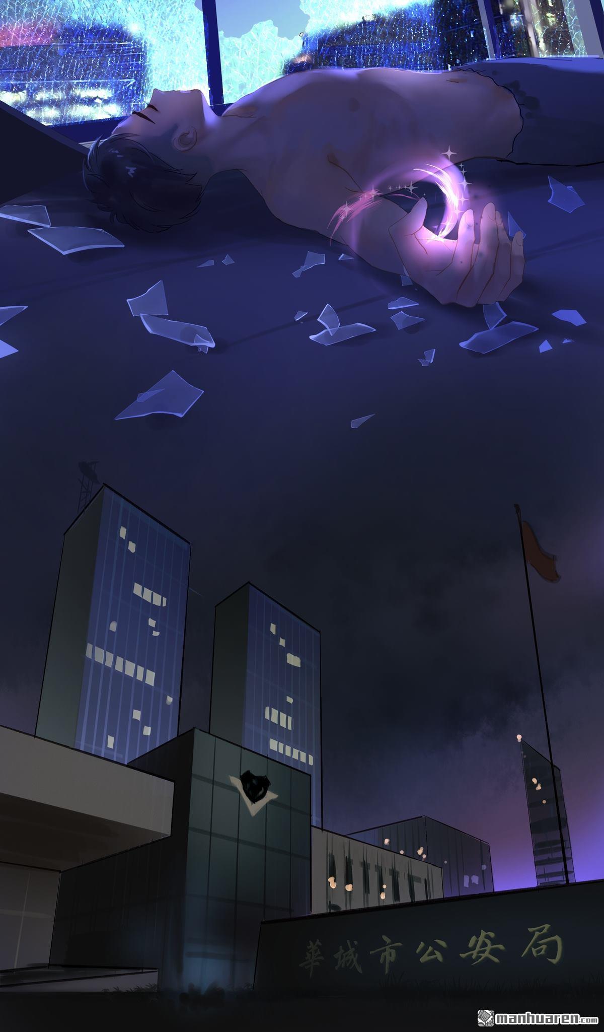第76回真身（37P）