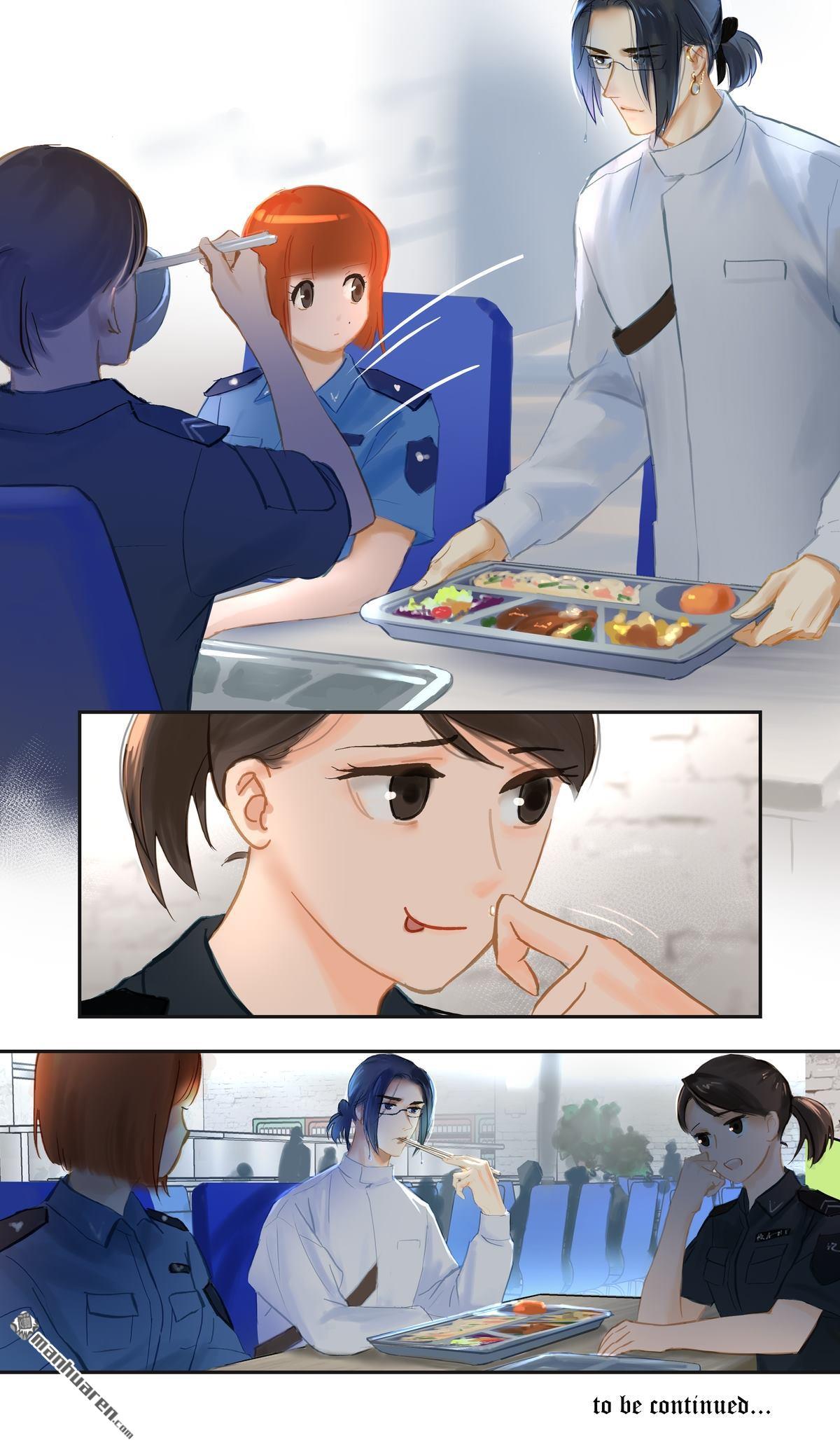 第77回實習（17P）