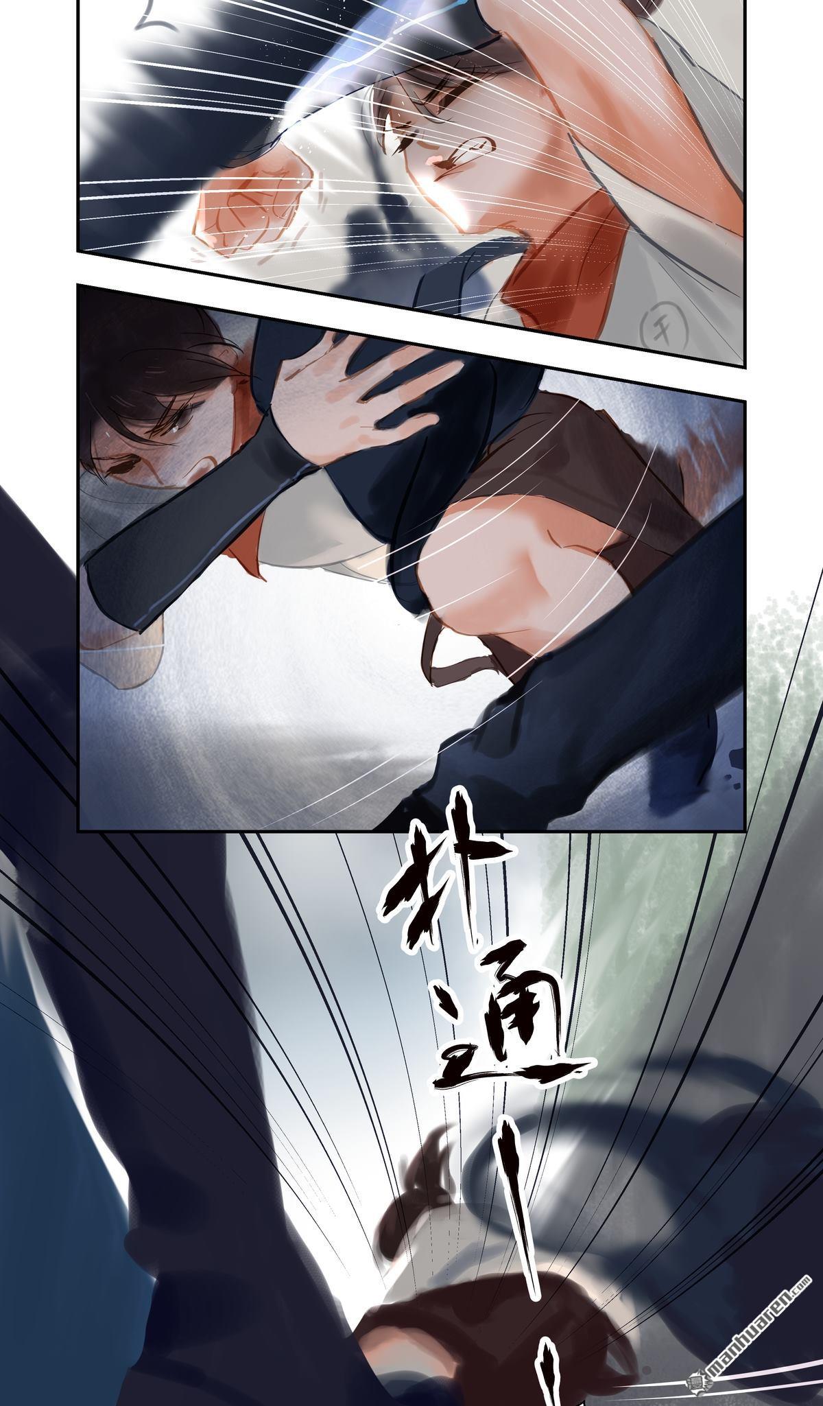 第79回偶遇（33P）