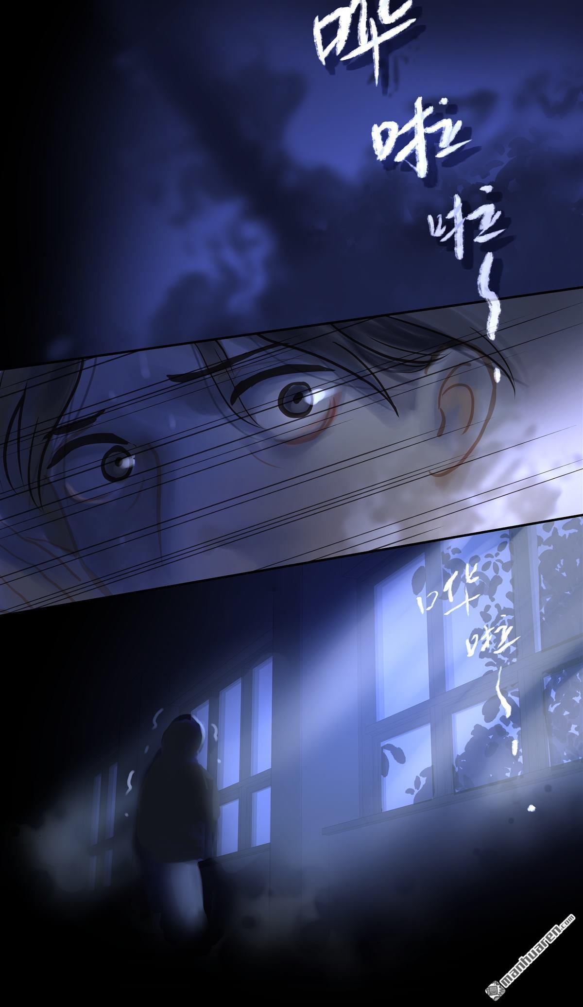 第86回夜驚（21P）