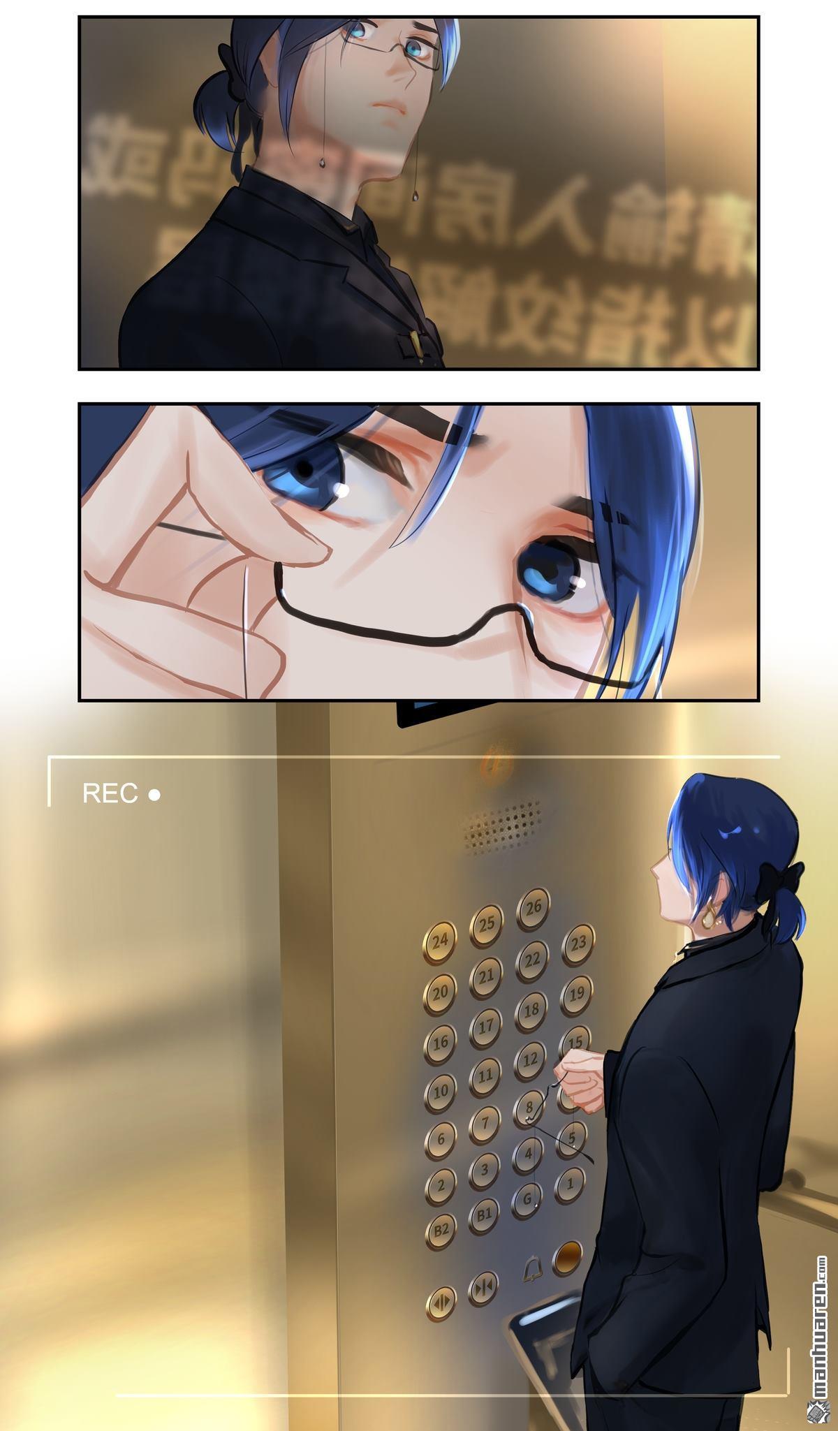 第87回上門（21P）