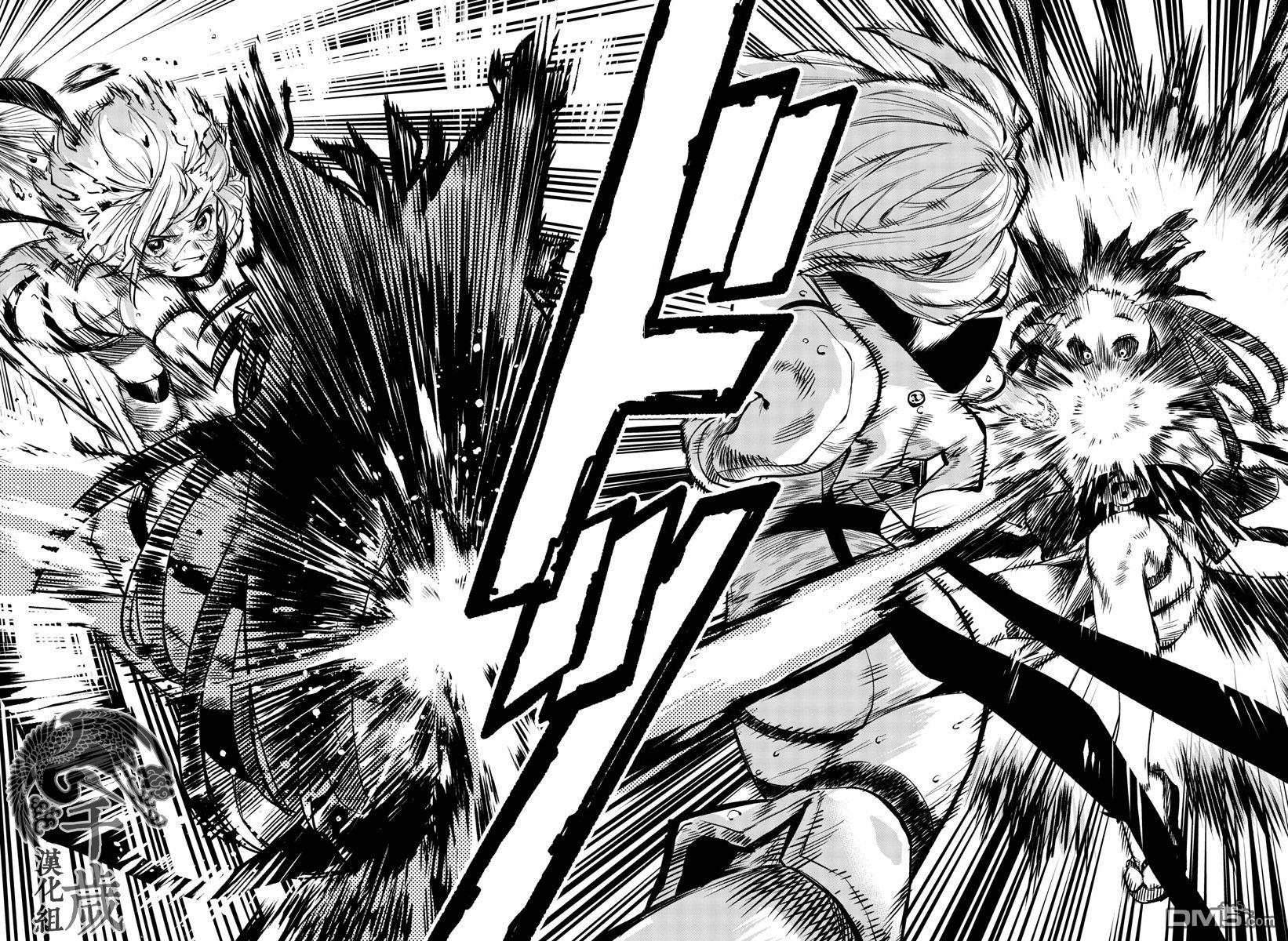 第61話（20P）