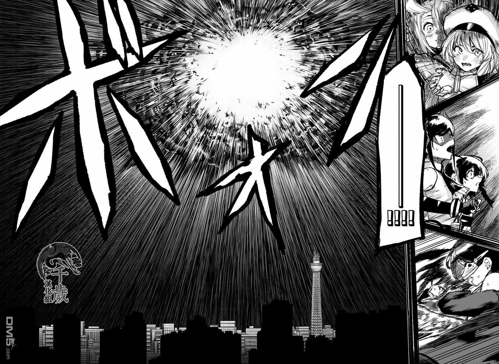 第68話（21P）