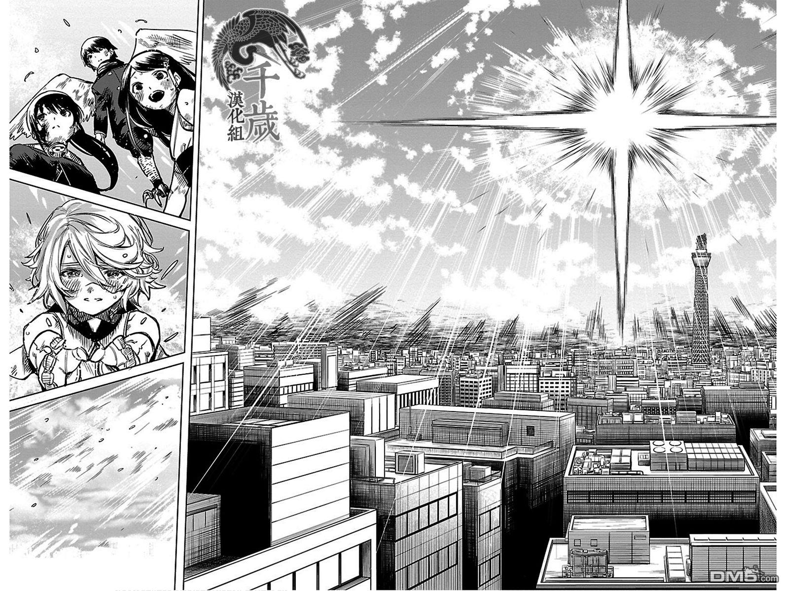 第71話（19P）