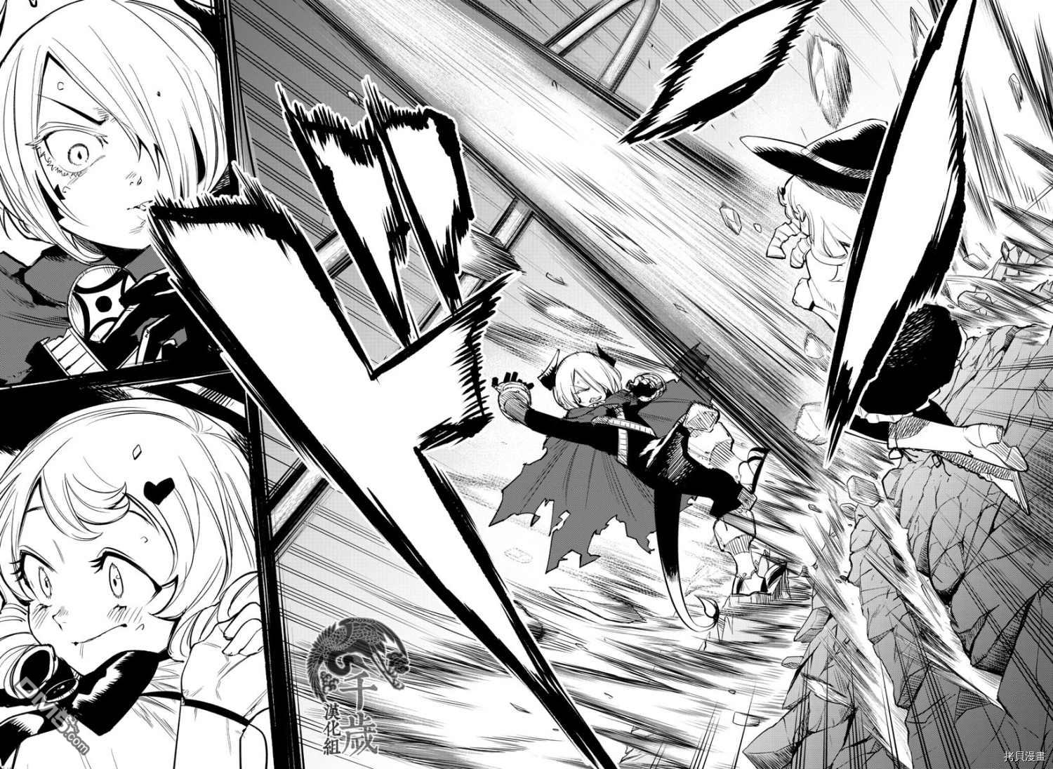 第92話（20P）
