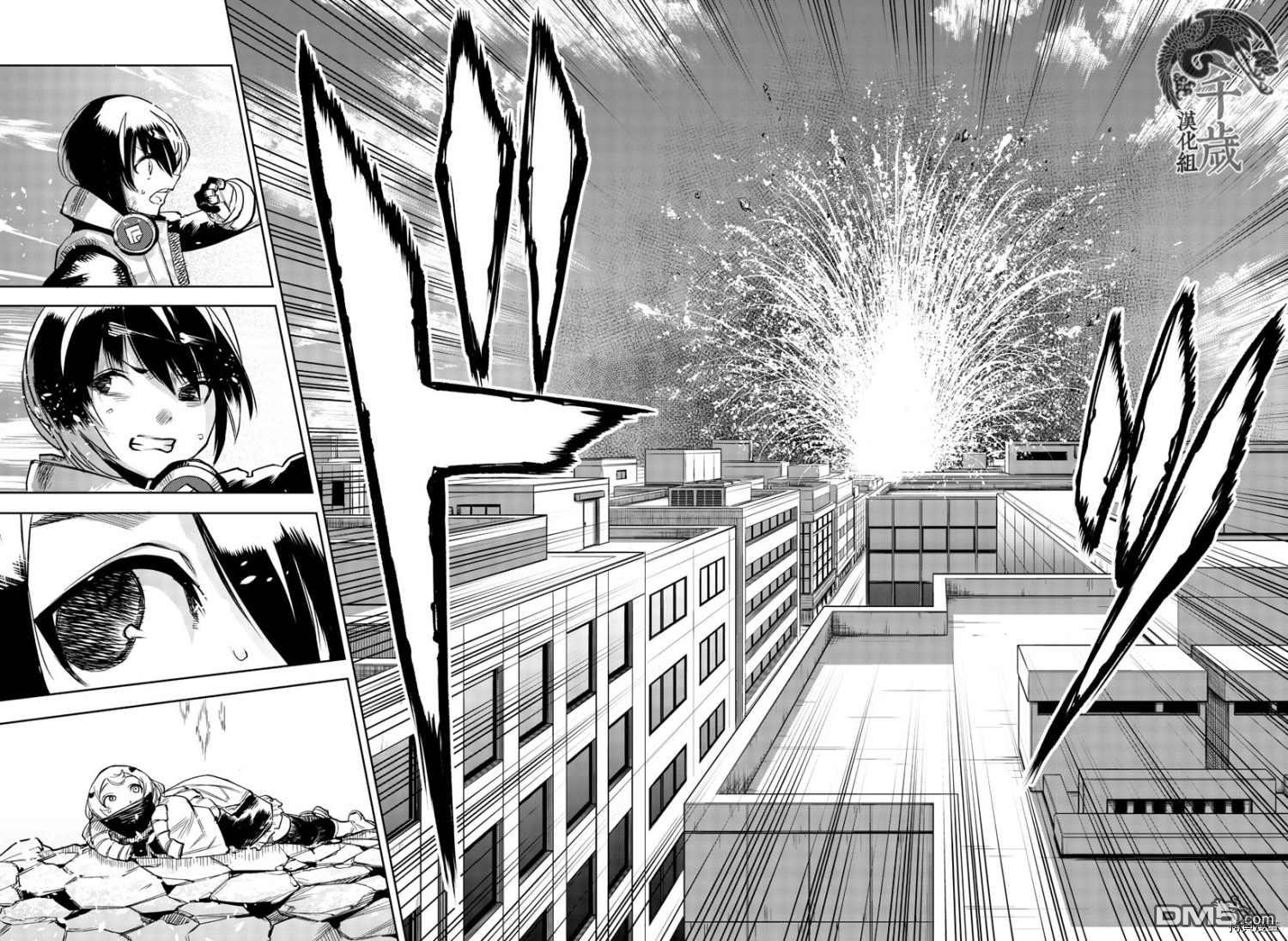 第93話（20P）