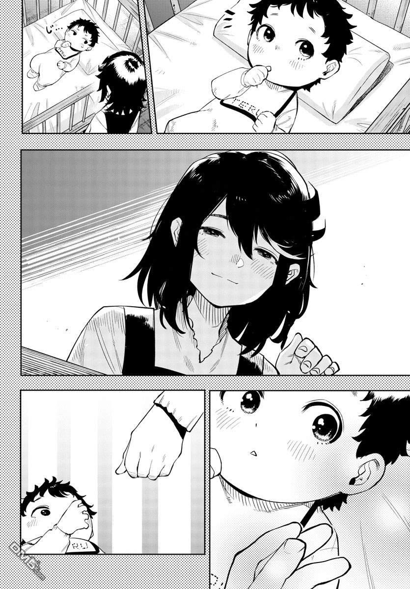 第116話（21P）