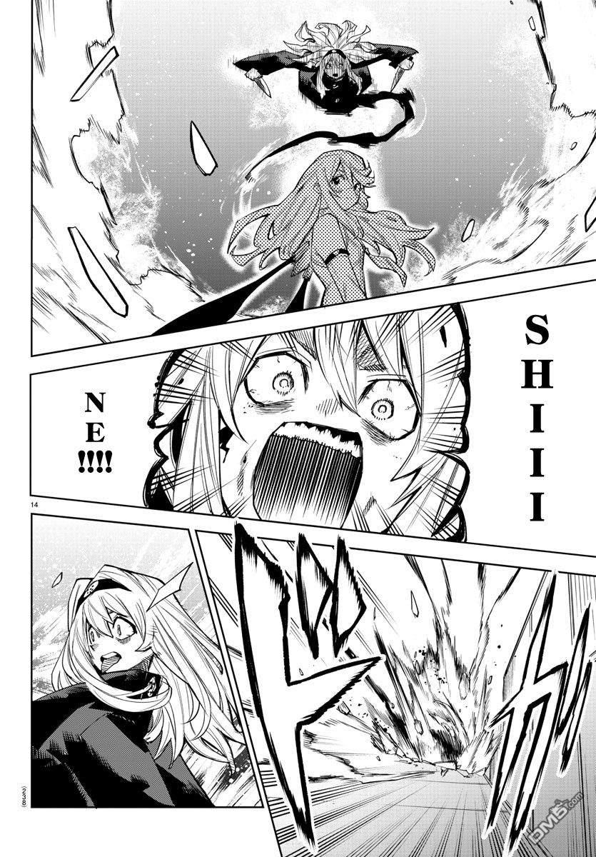 第153話（18P）