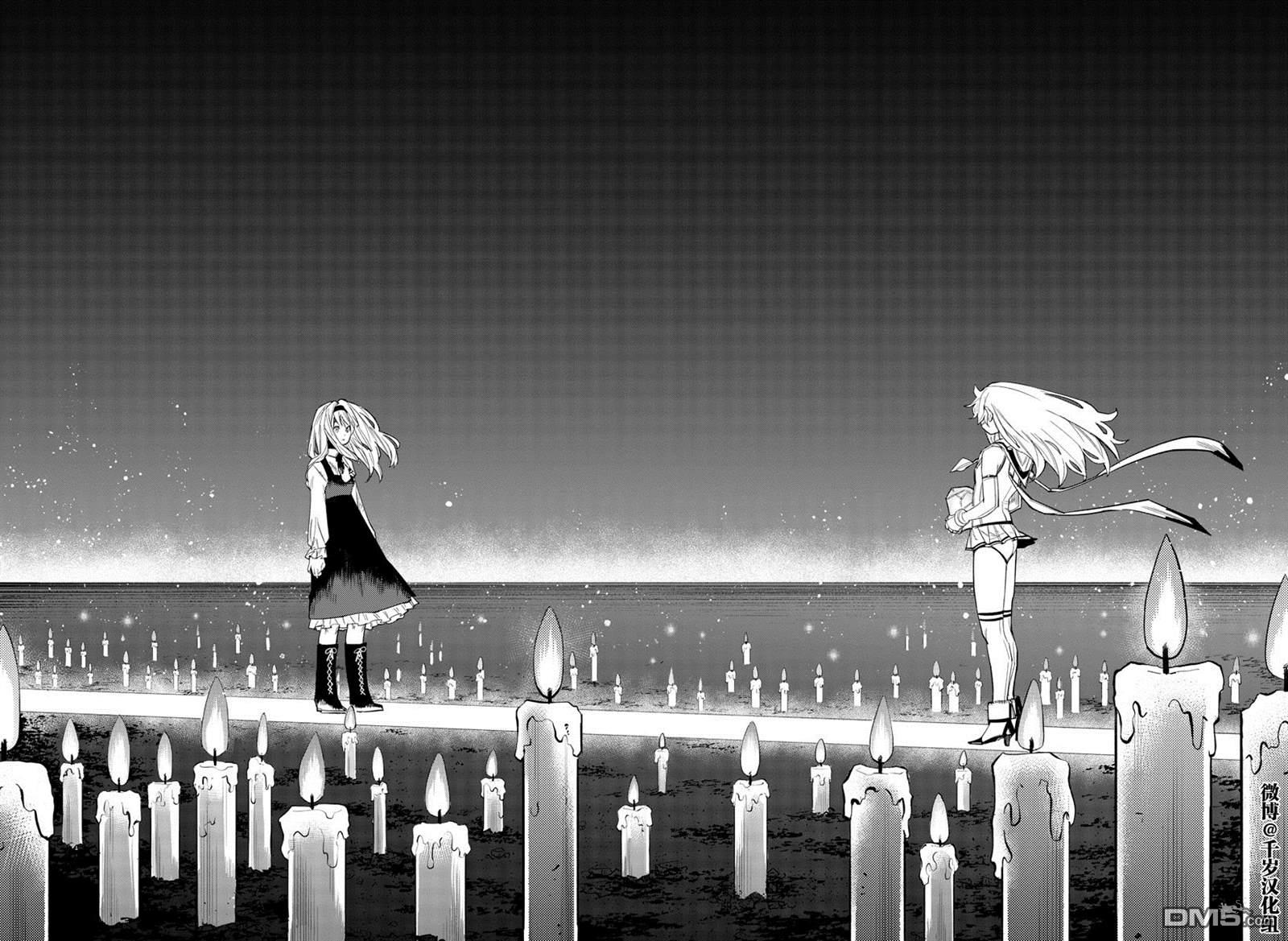 第155話（19P）