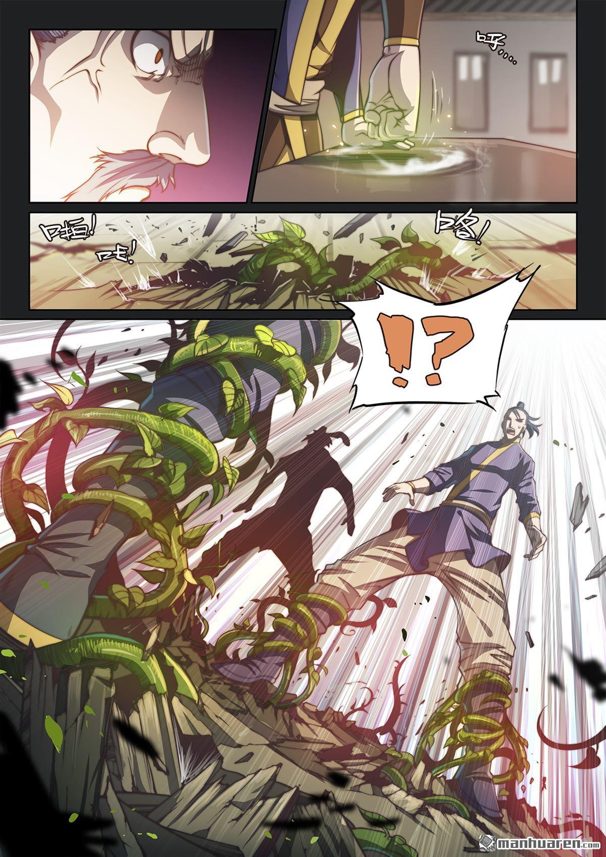 第84回（1）（14P）