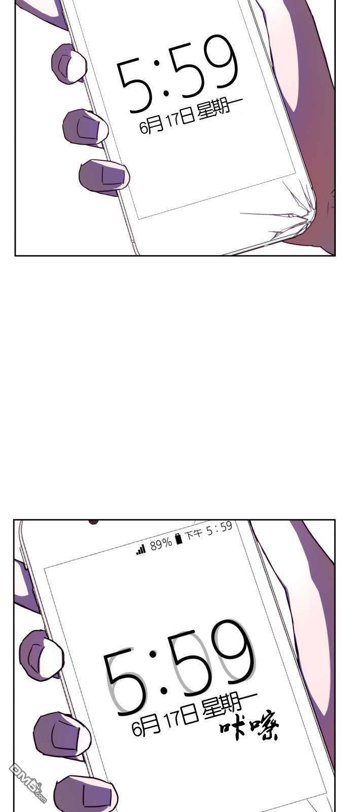 第0話（45P）