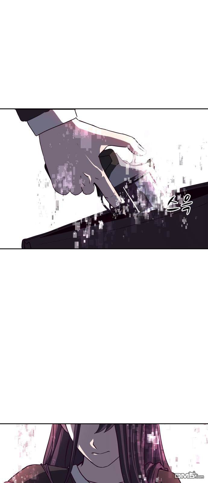 第0話（45P）