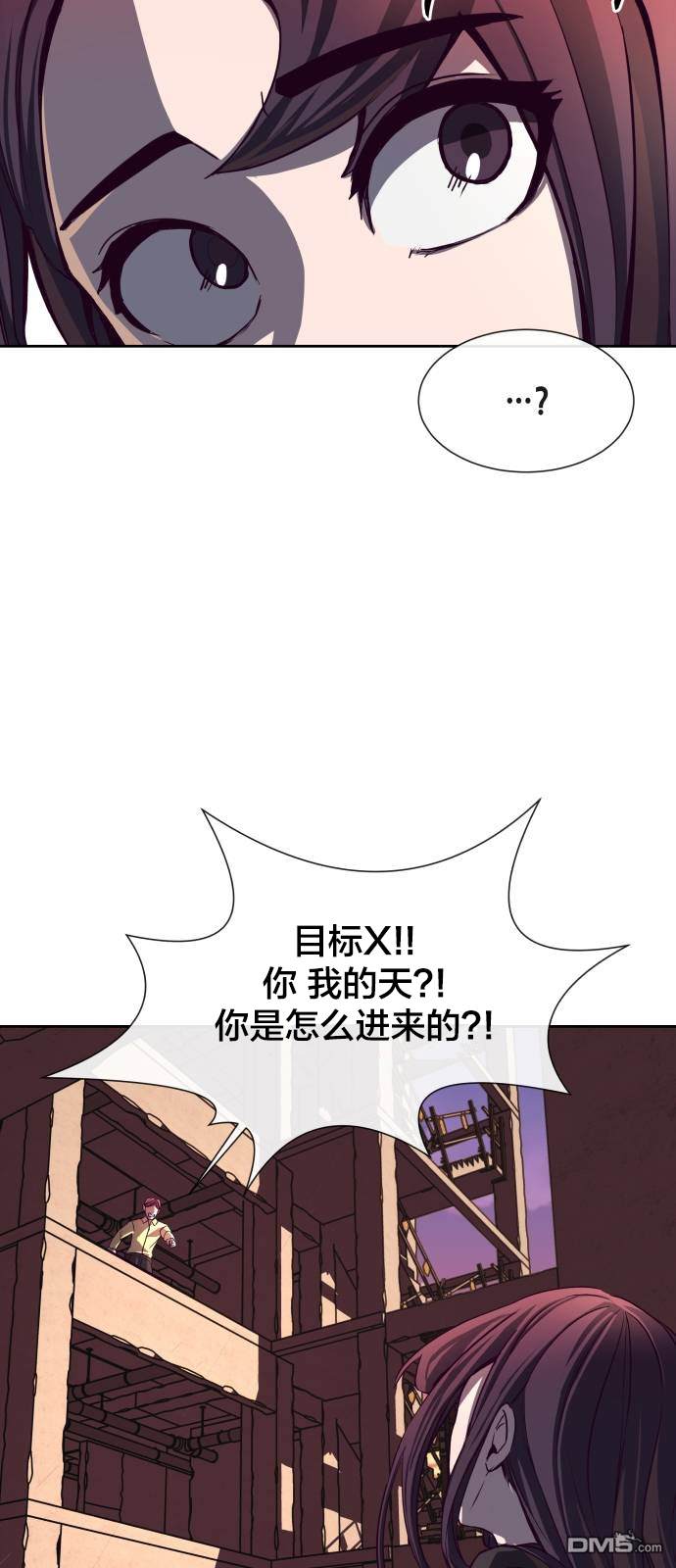 第0話（45P）