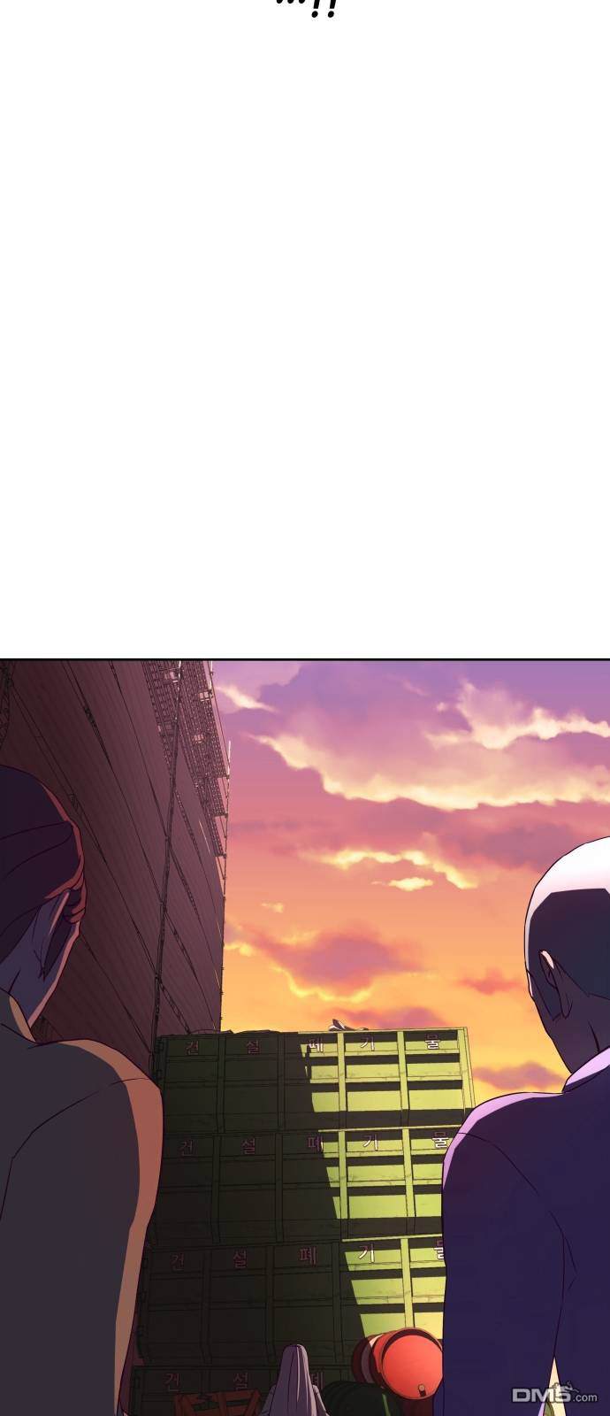 第0話（45P）