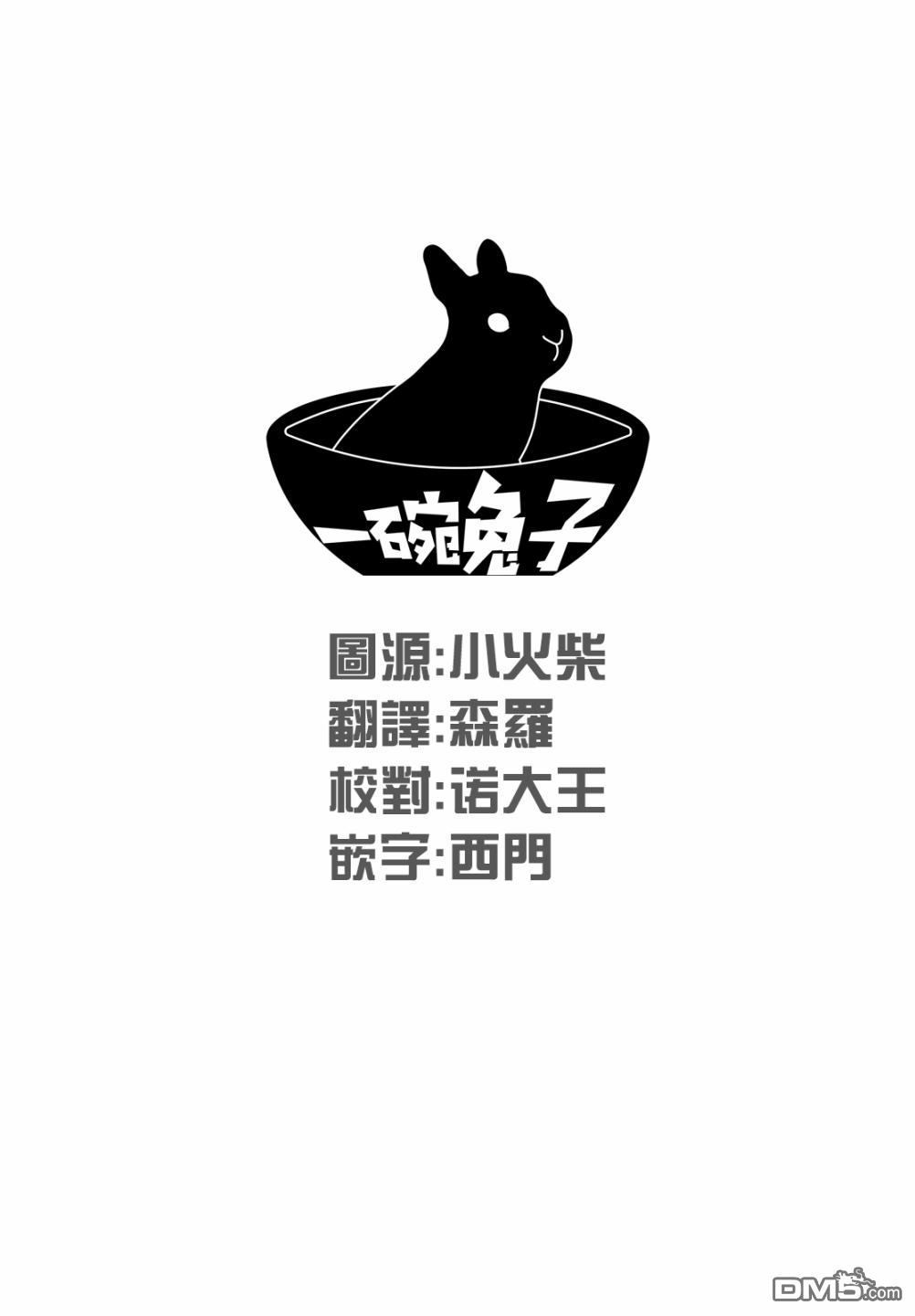 第1話（45P）