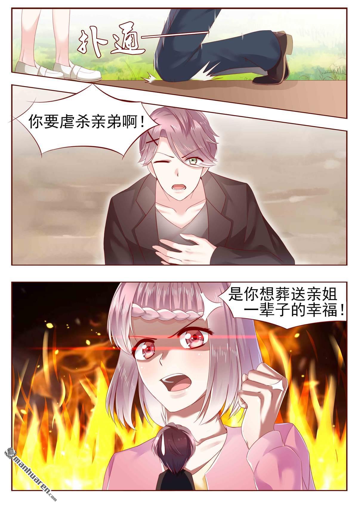 第1回（10P）
