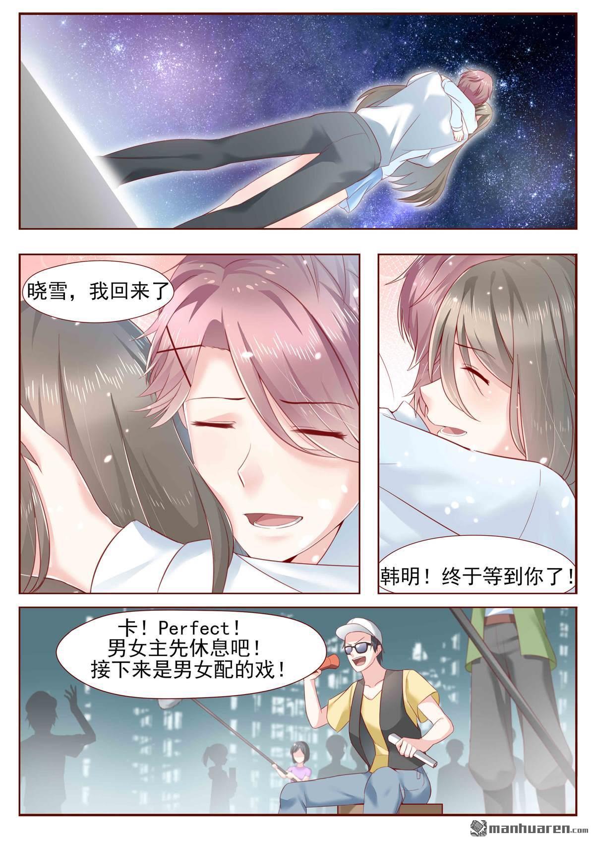 第1回（10P）