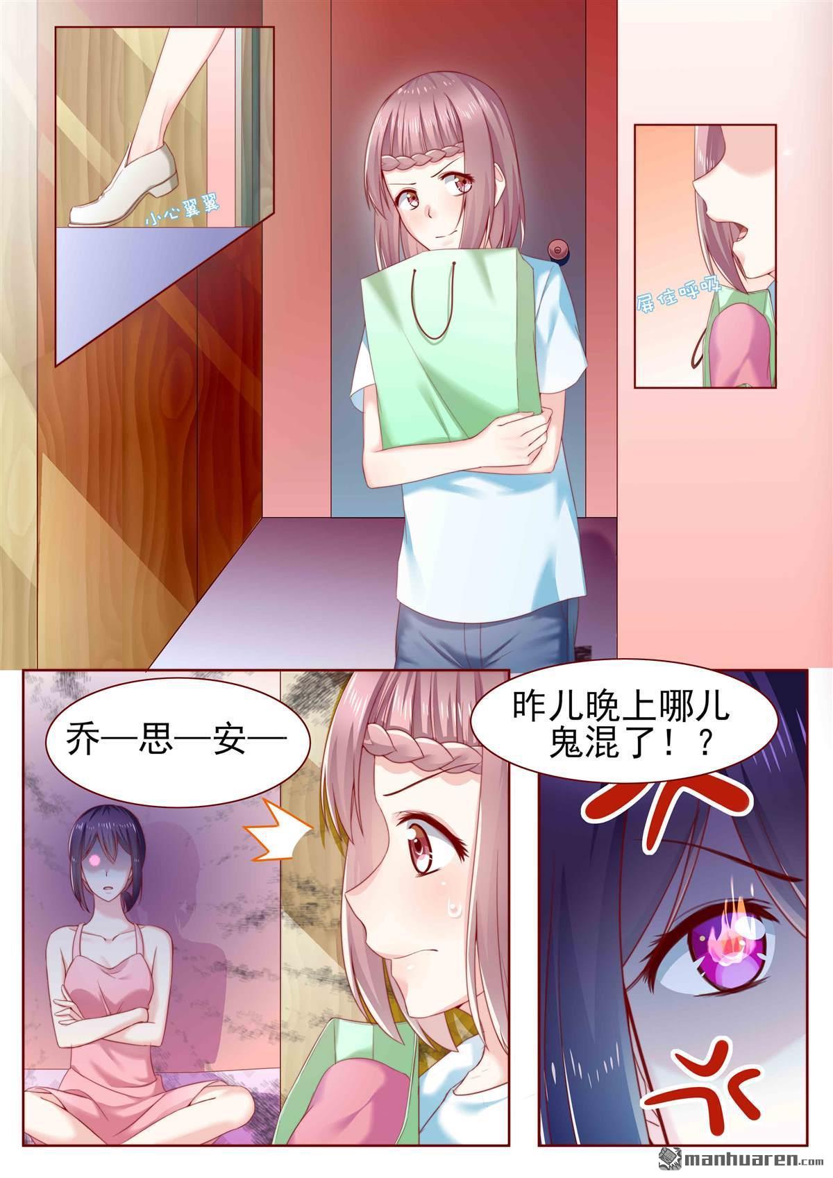 第3回（11P）