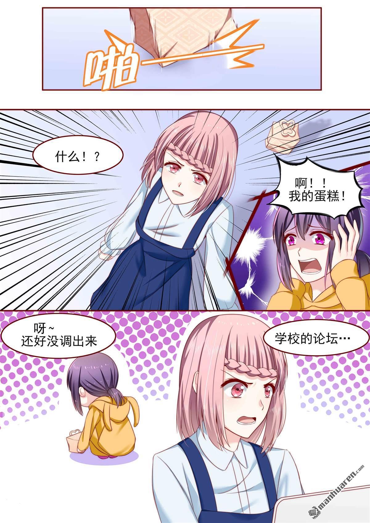 第9回（10P）
