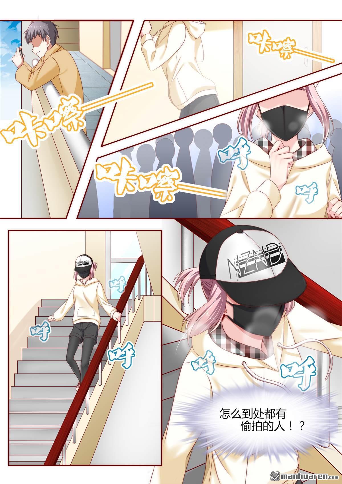 第9回（10P）