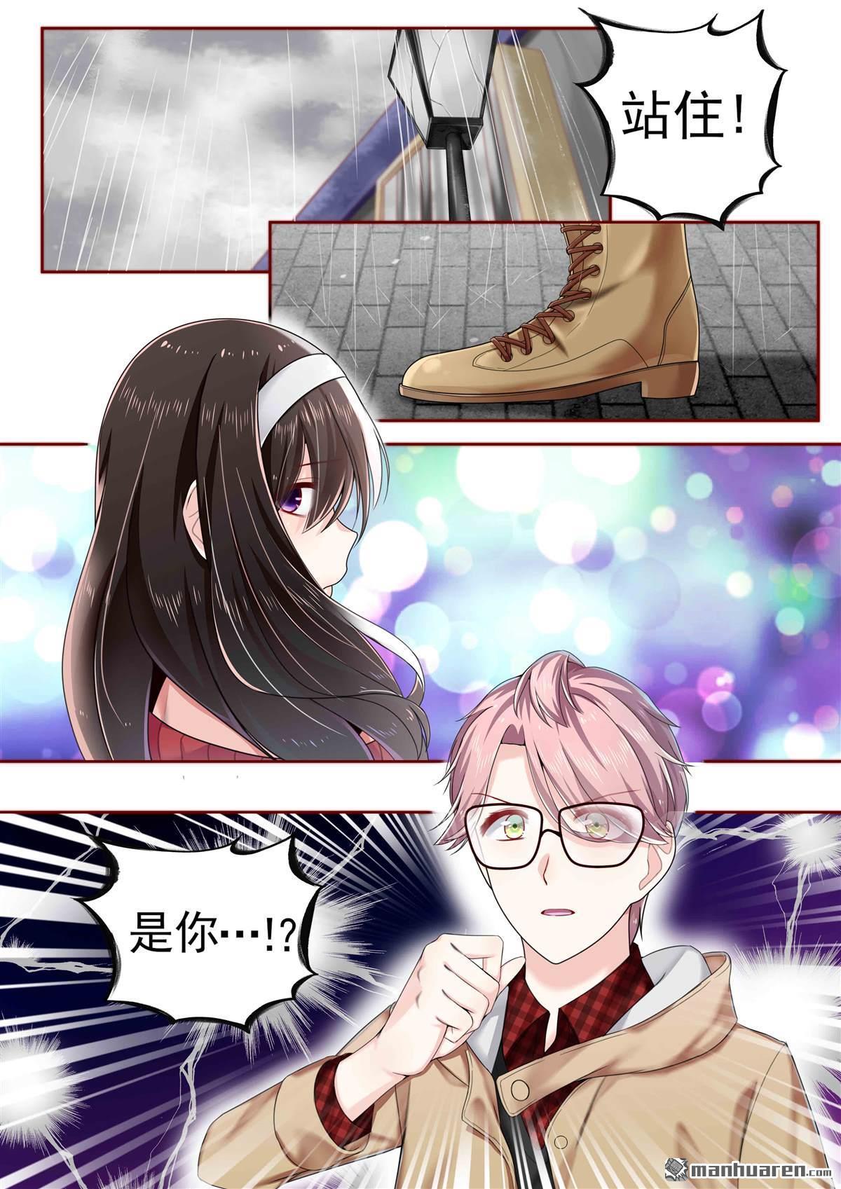 第12回（9P）