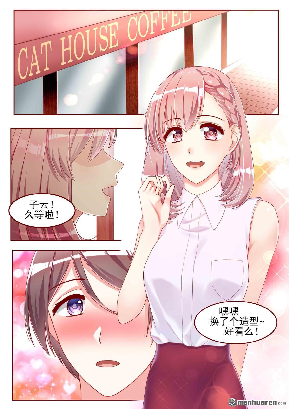 第16回（11P）