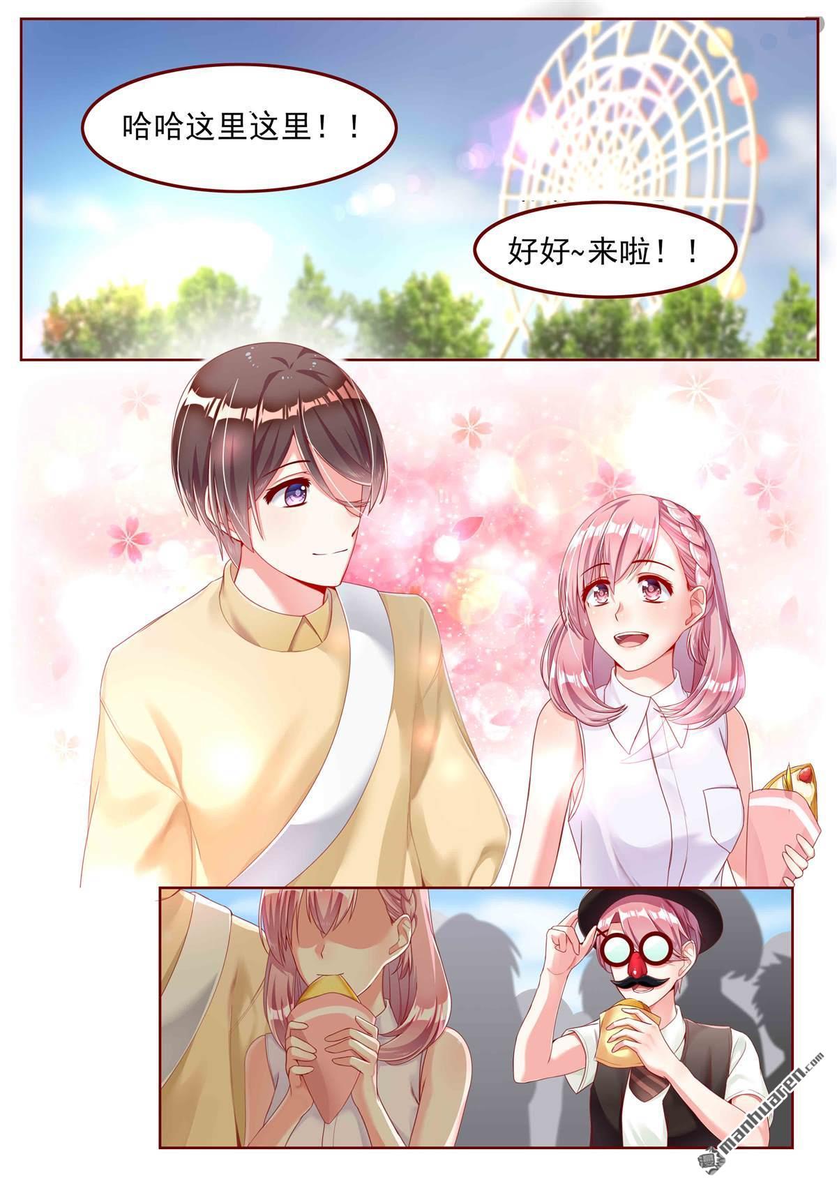 第17回（9P）