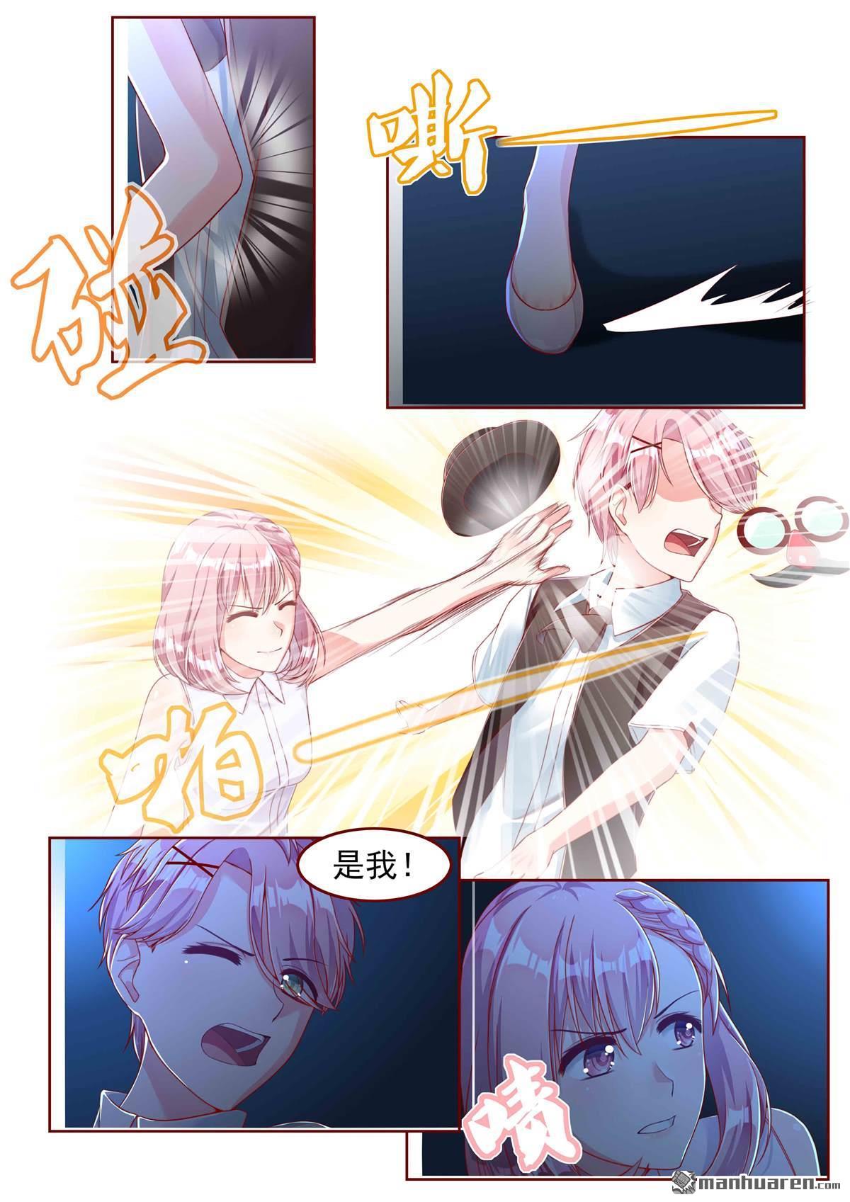 第17回（9P）
