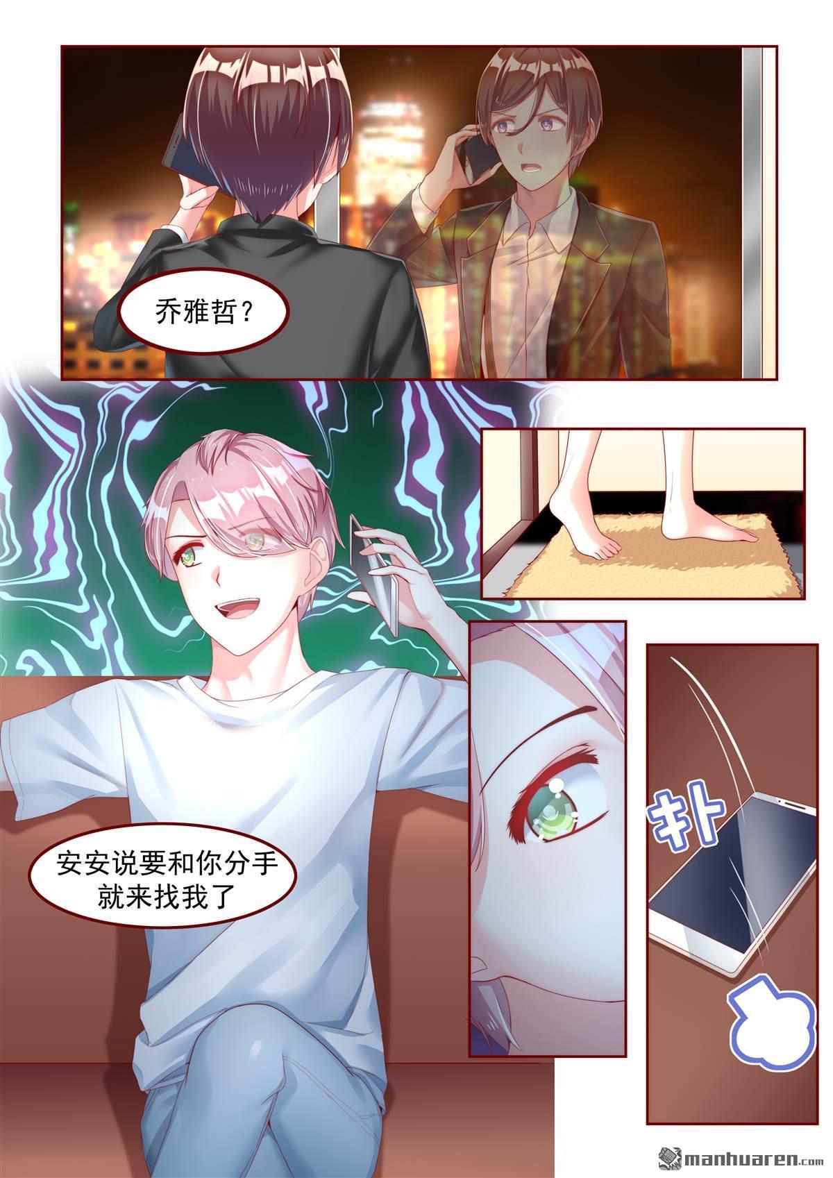 第21回（10P）