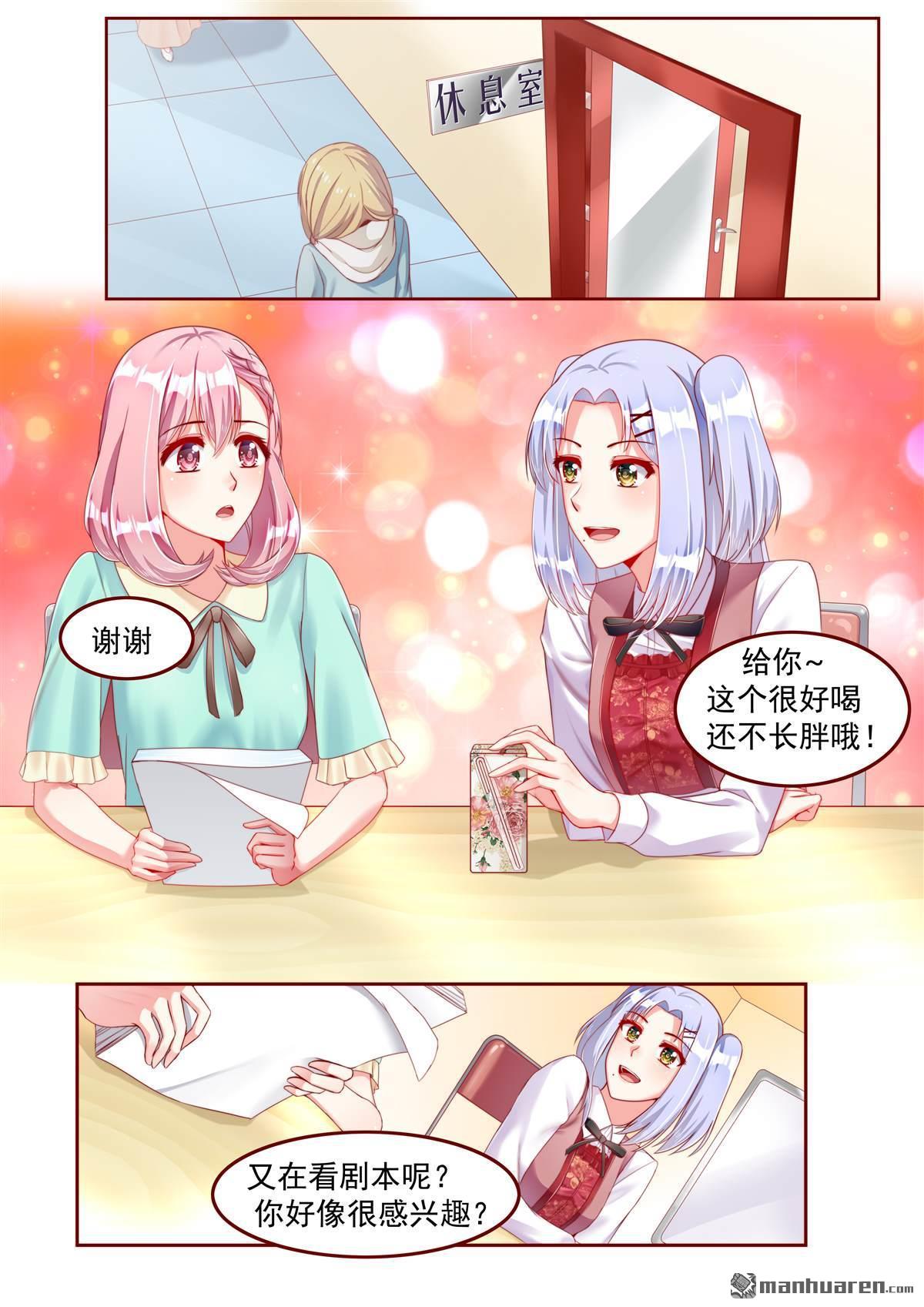 第22回（10P）