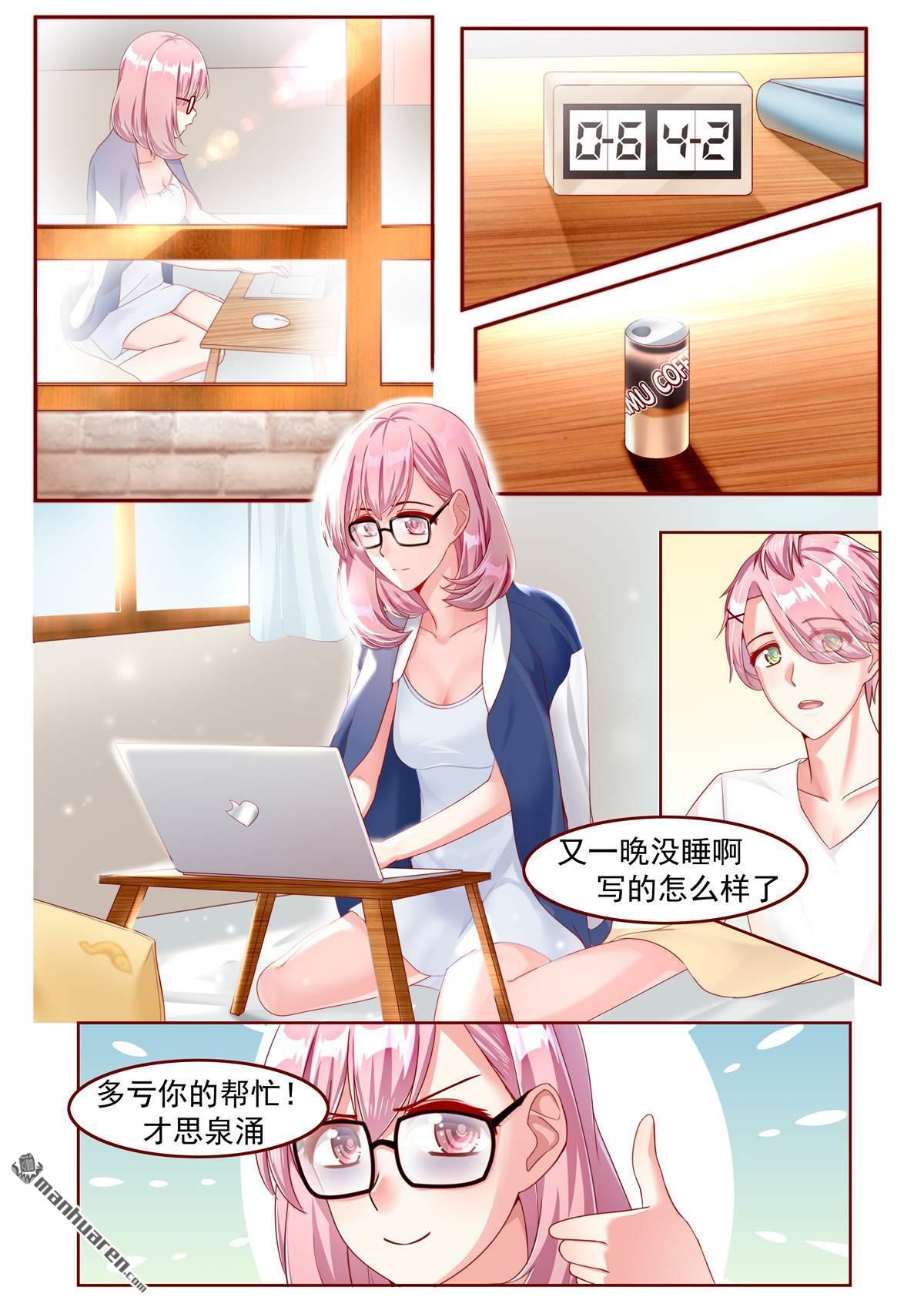 第23回（9P）