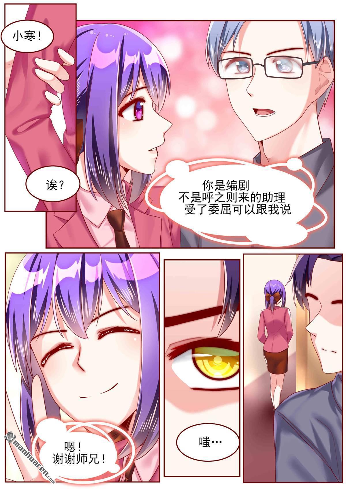 第60回（13P）