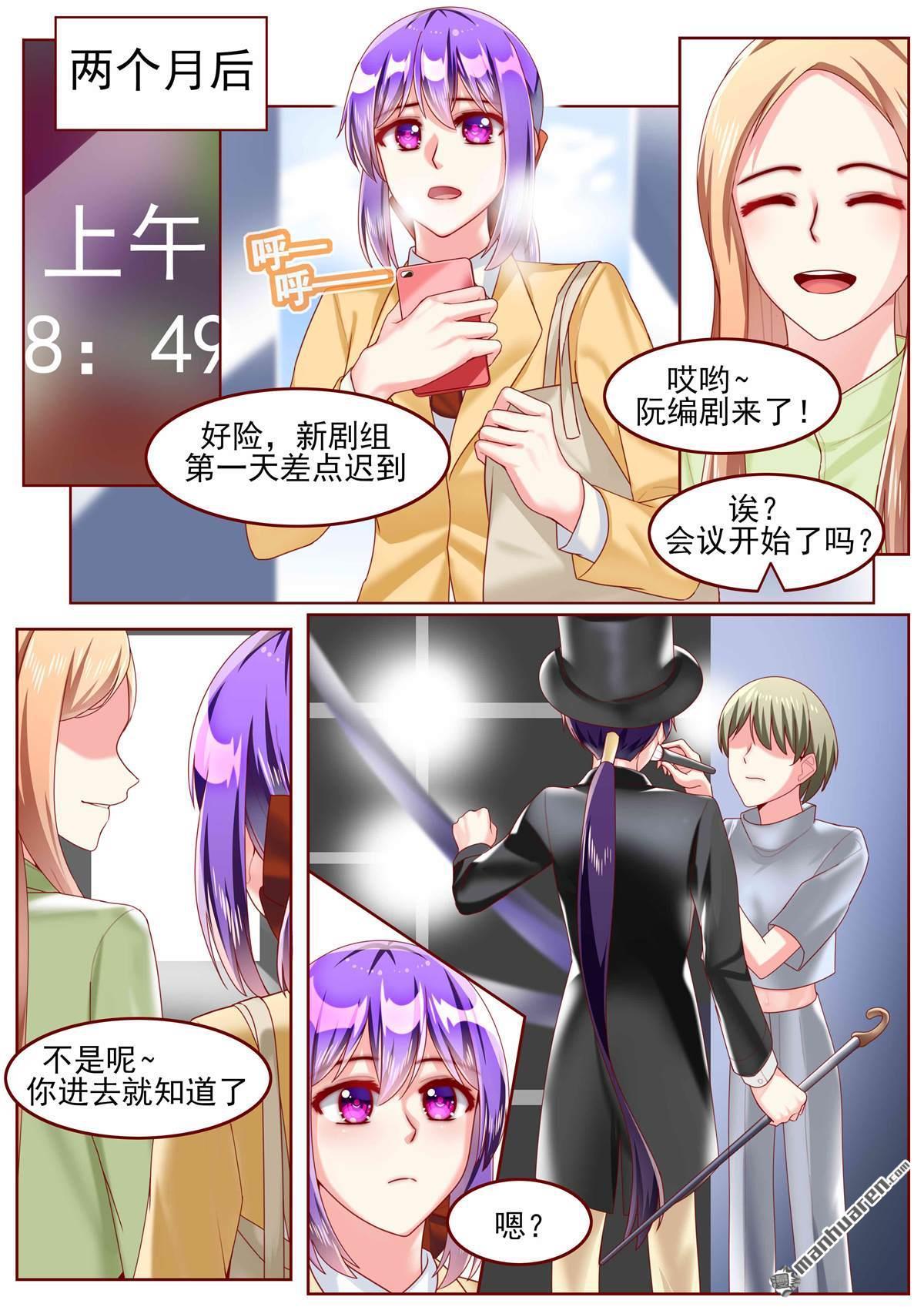 第62回（11P）