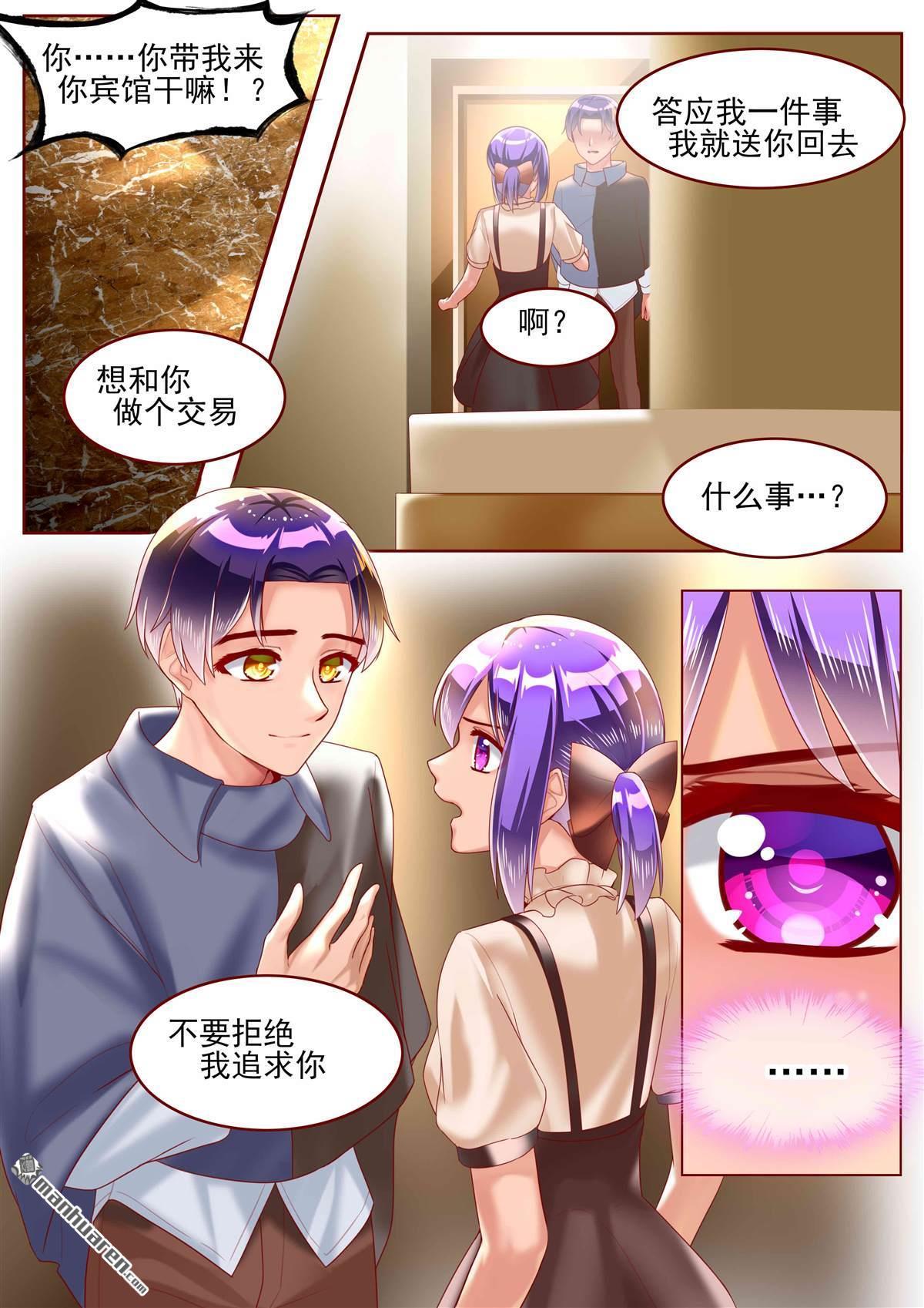 第62回（11P）