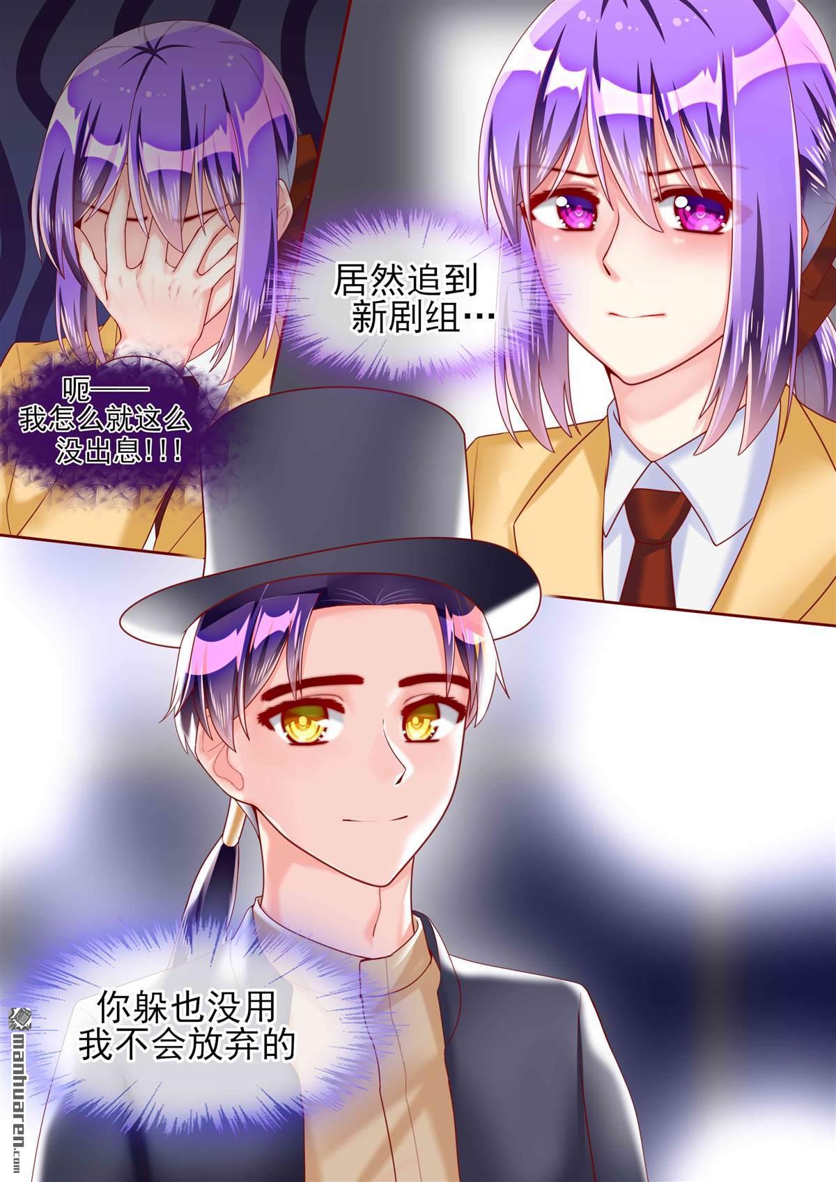 第62回（11P）