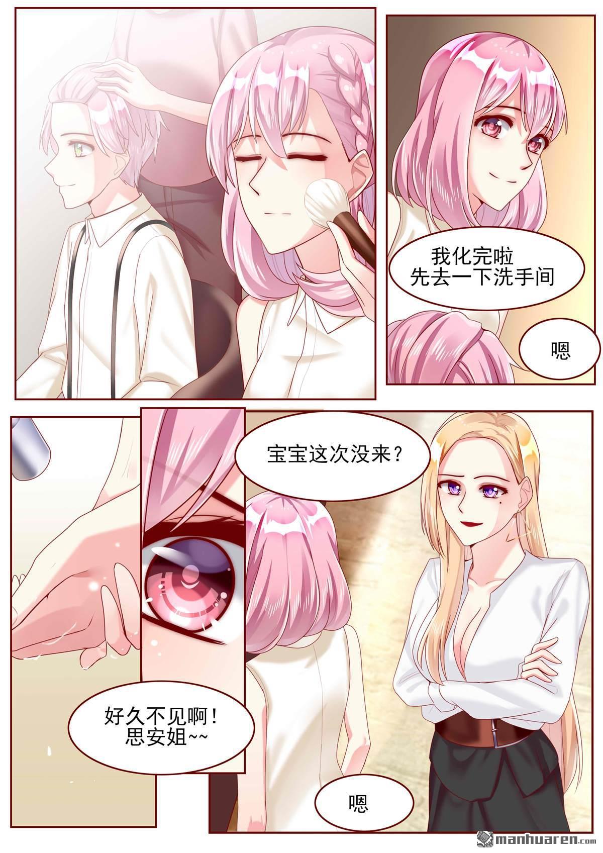第63回（13P）