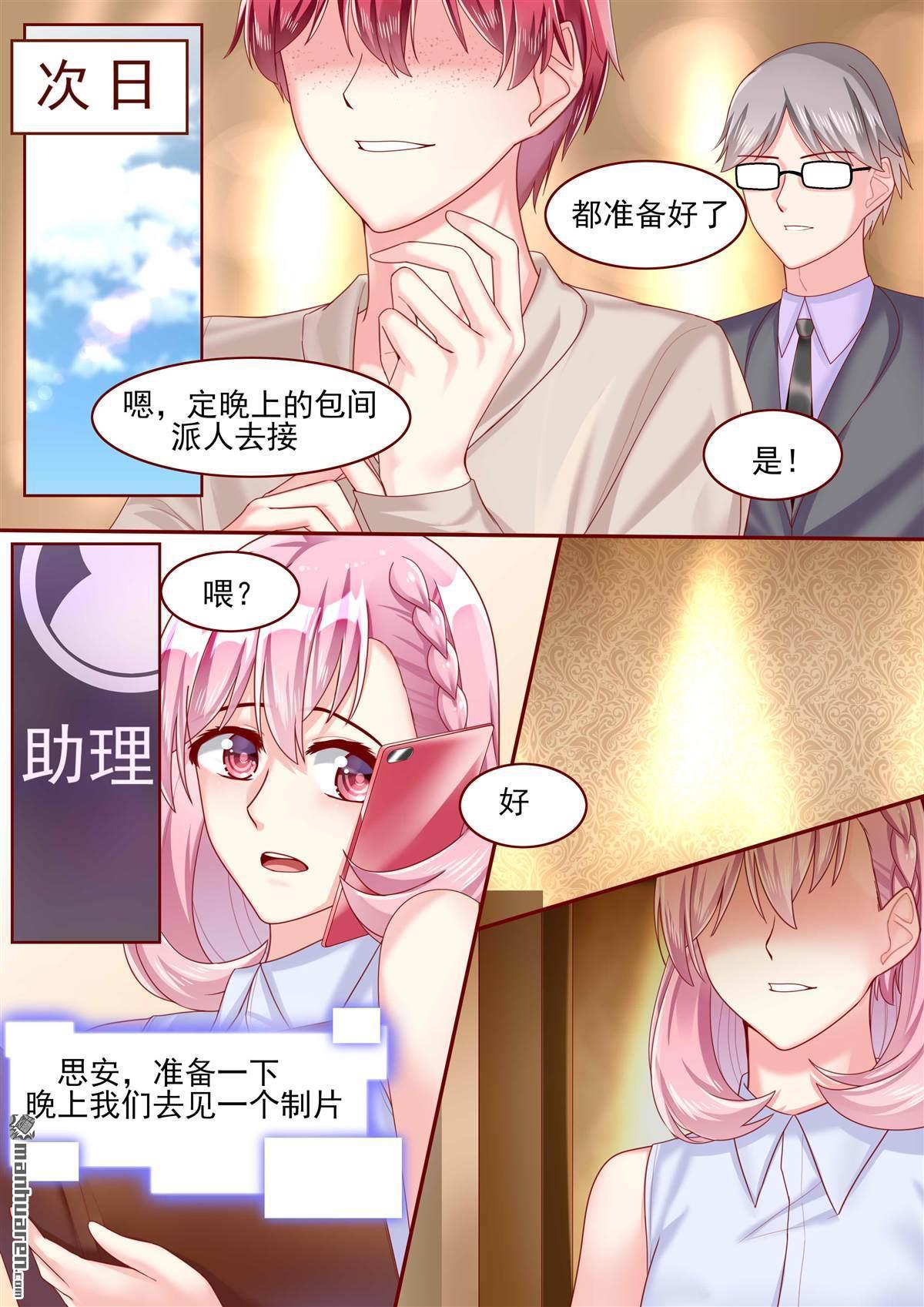第64回（10P）