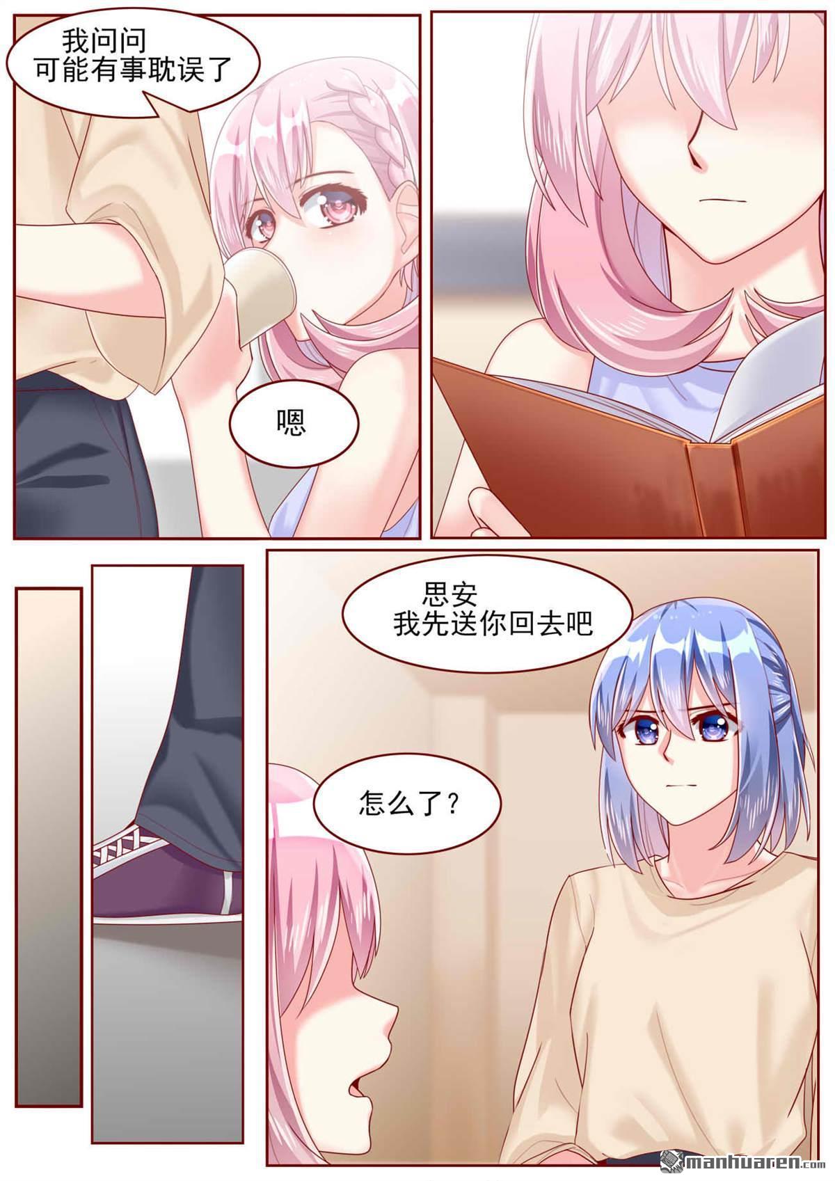 第64回（10P）