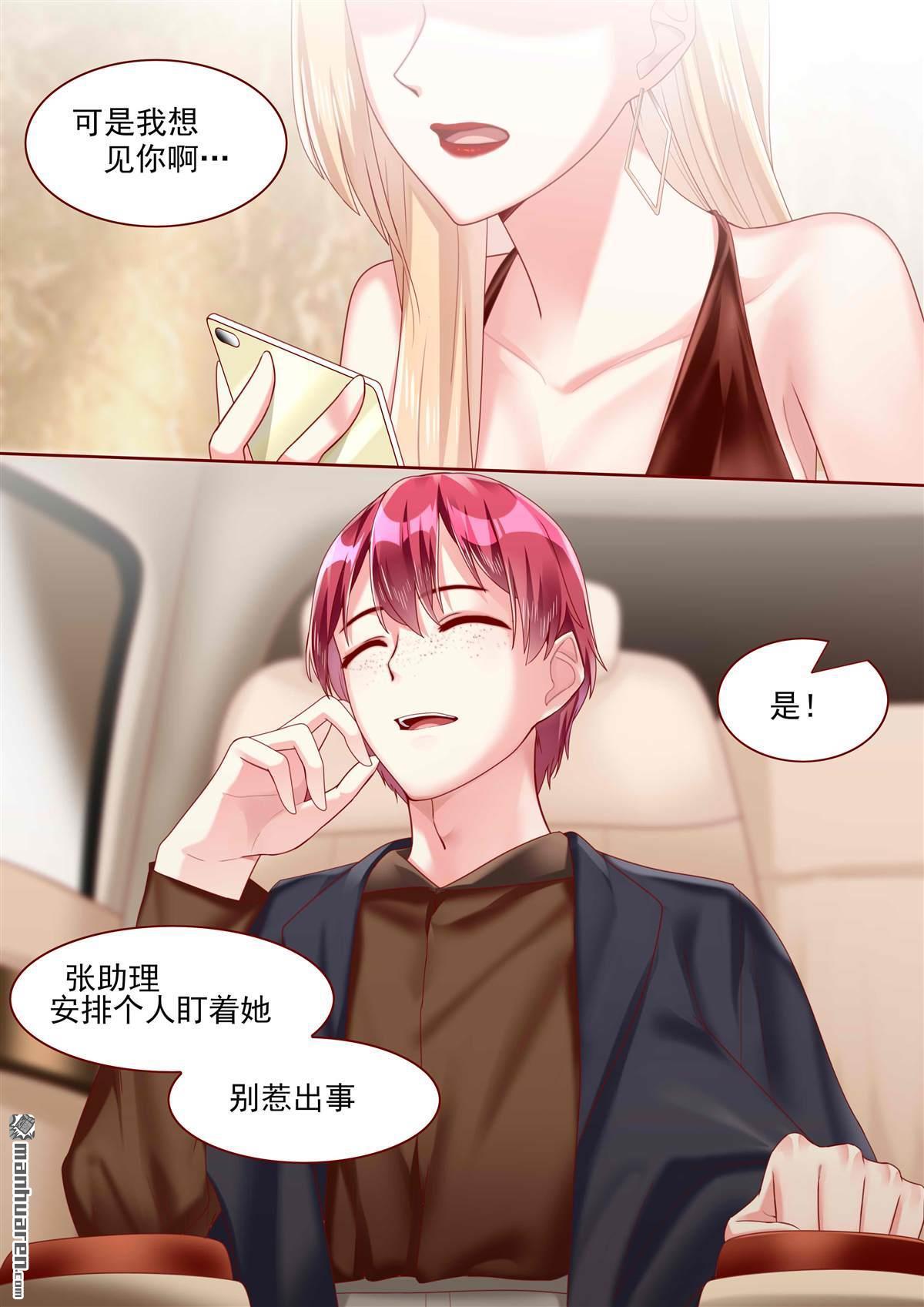 第65回（12P）