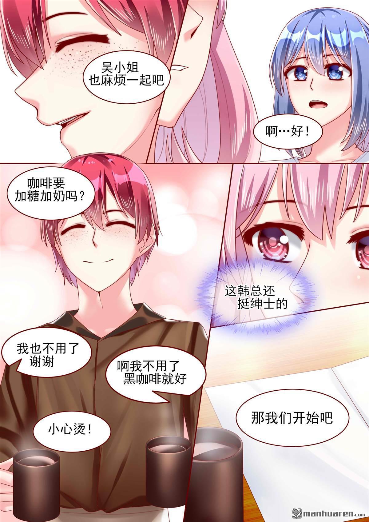 第65回（12P）
