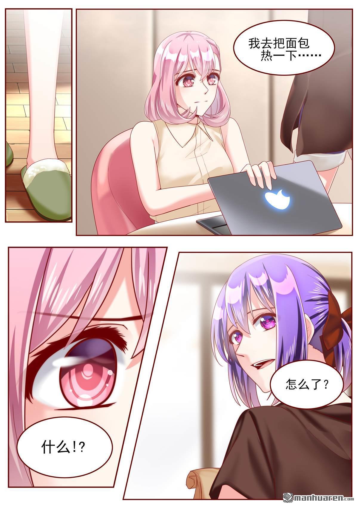 第69回（12P）