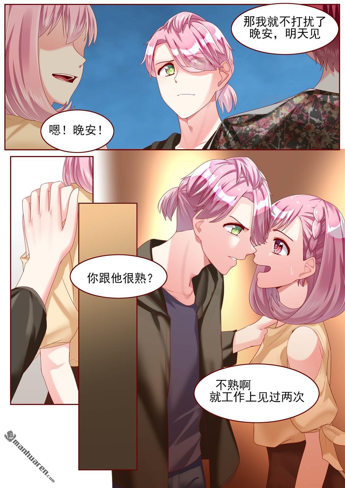 第71回（13P）