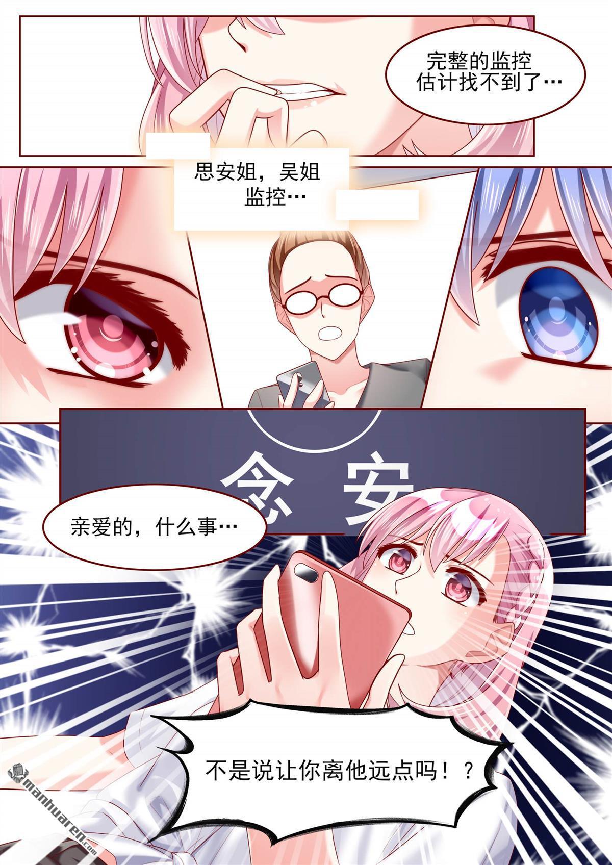 第74回（11P）