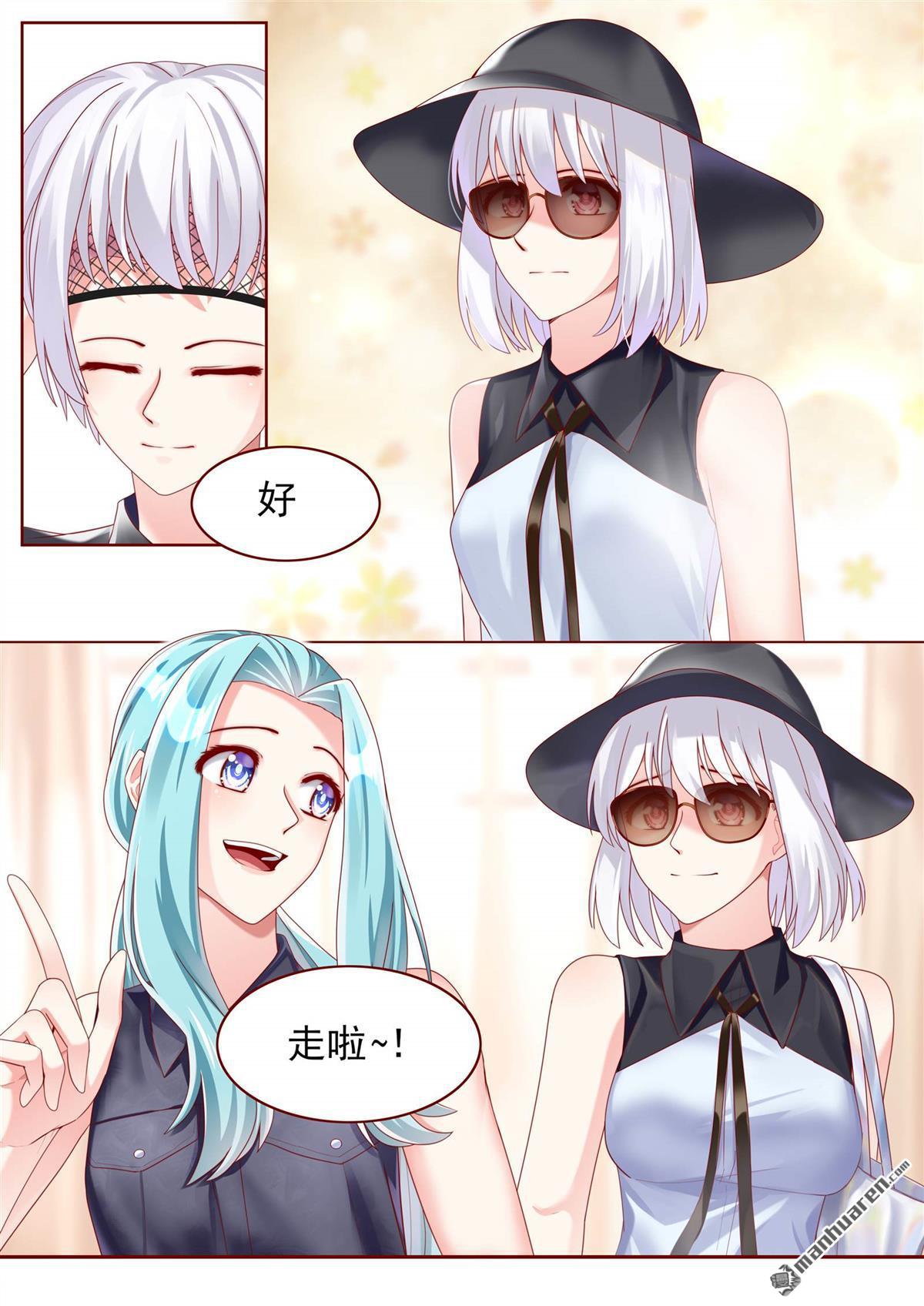 第78回（12P）