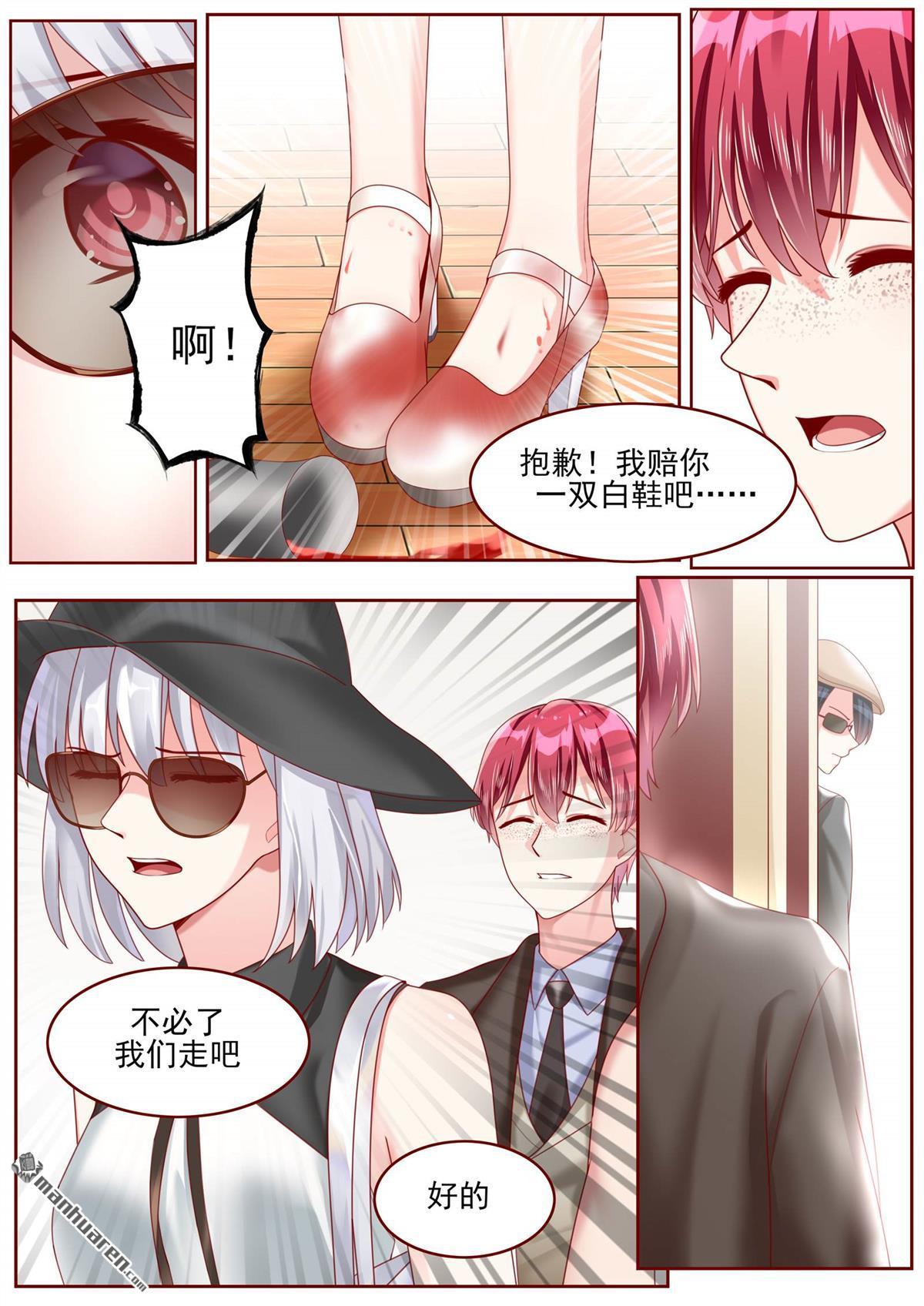 第78回（12P）